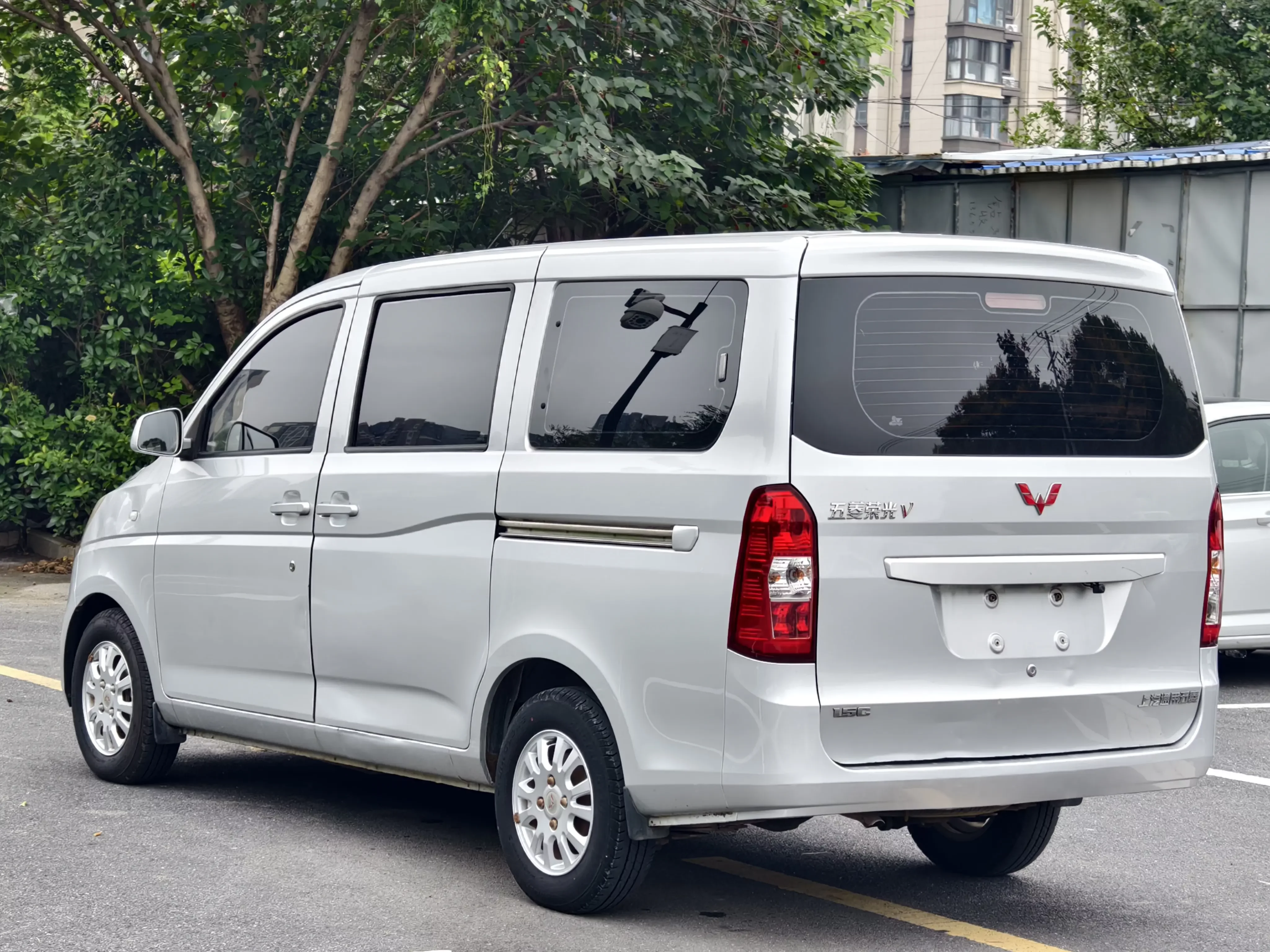 Wuling Rongguang V