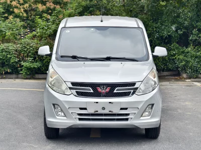 Wuling Rongguang V