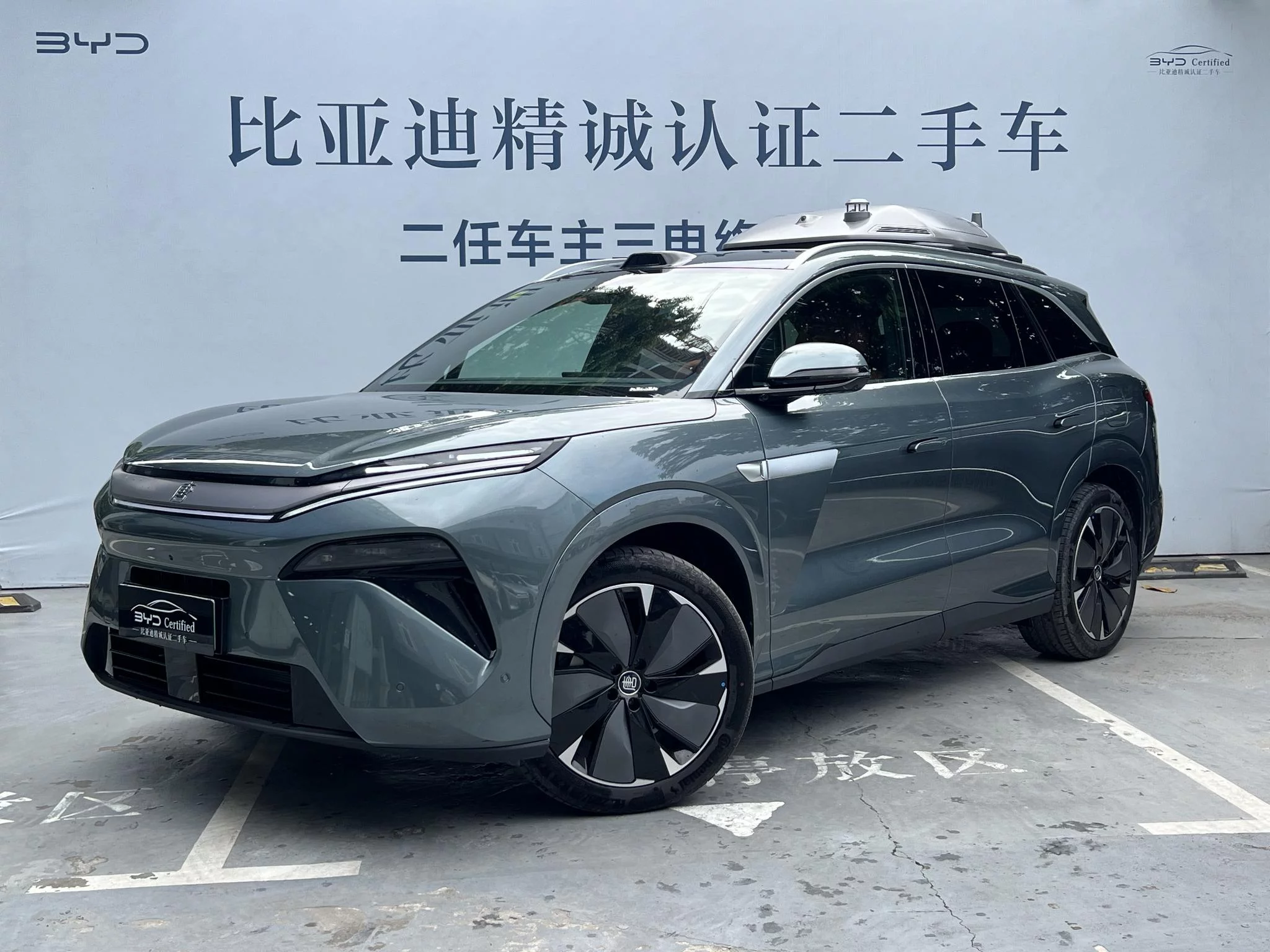 BYD Tang L DM
