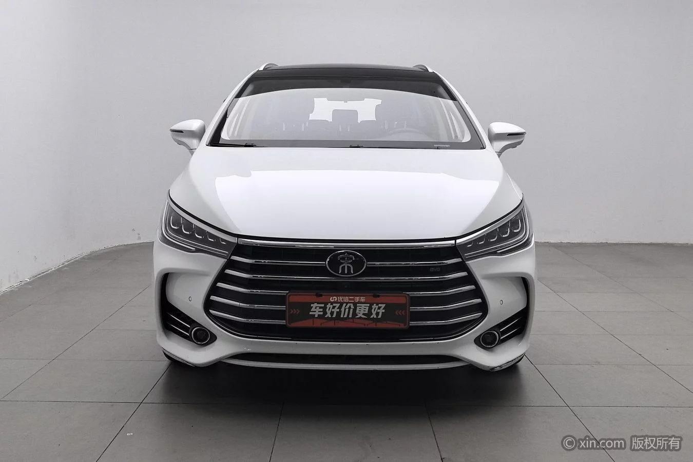 BYD Song MAX