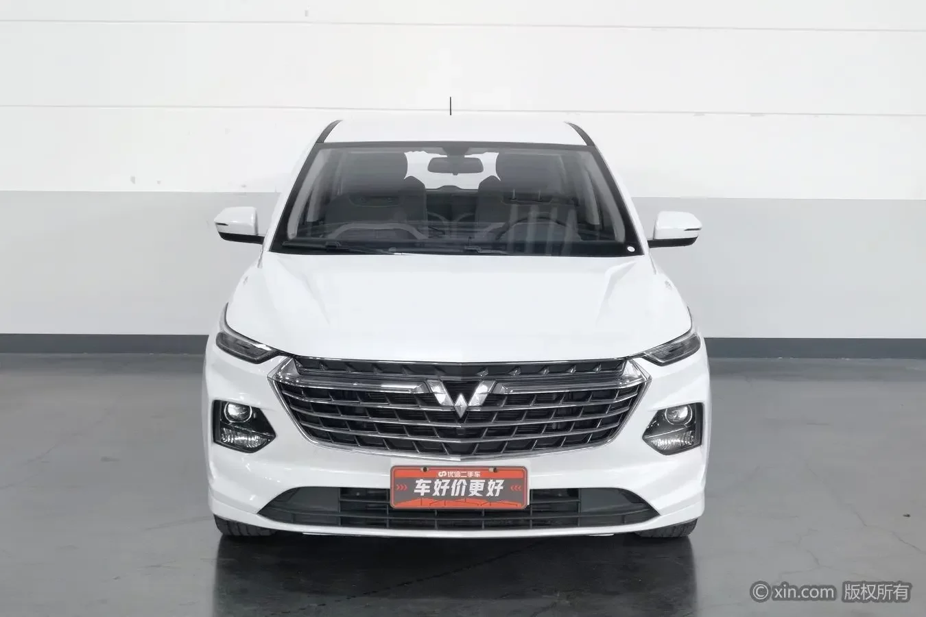 Wuling Capgemini Victory