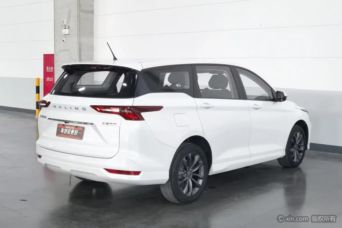 Wuling Capgemini Victory
