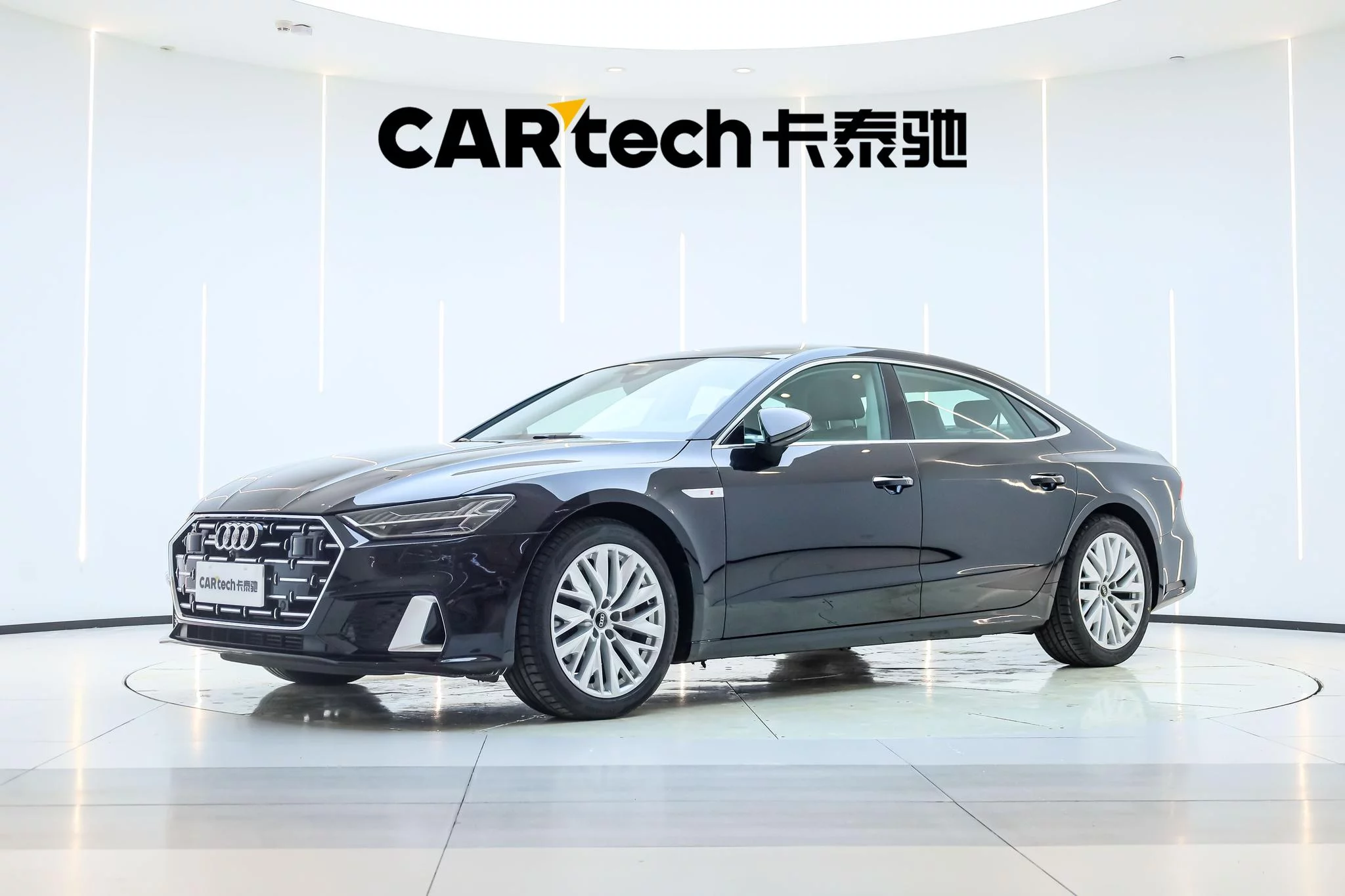 Audi A7L