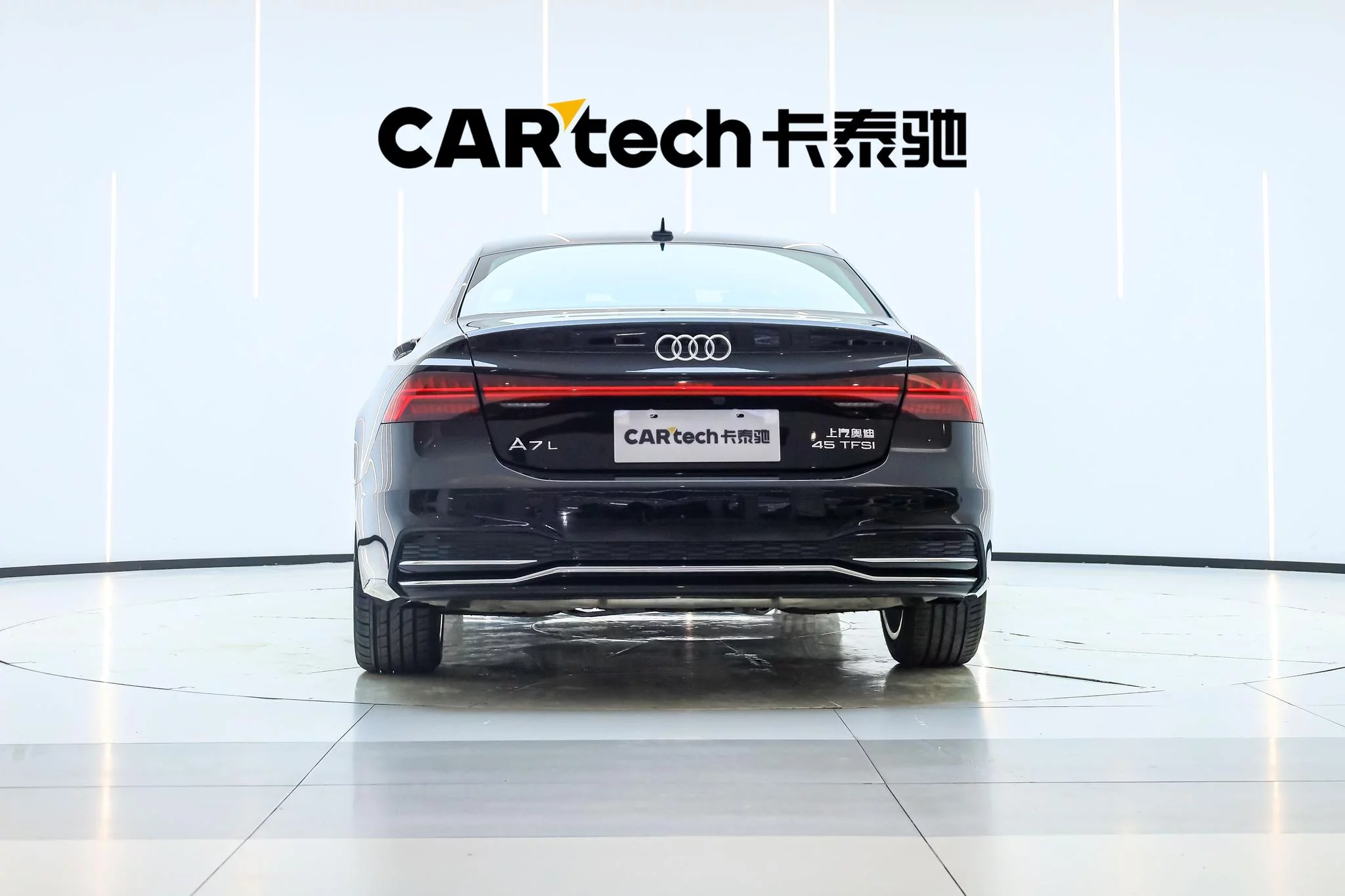 Audi A7L