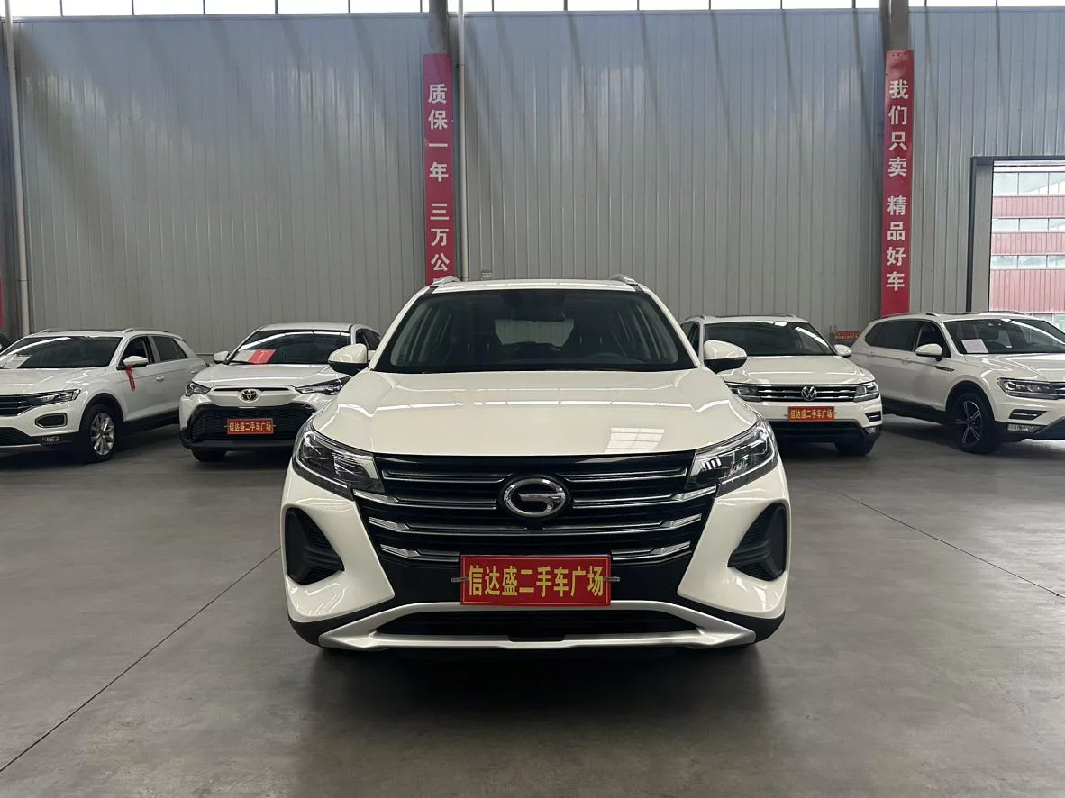 GAC Trumpchi GS4