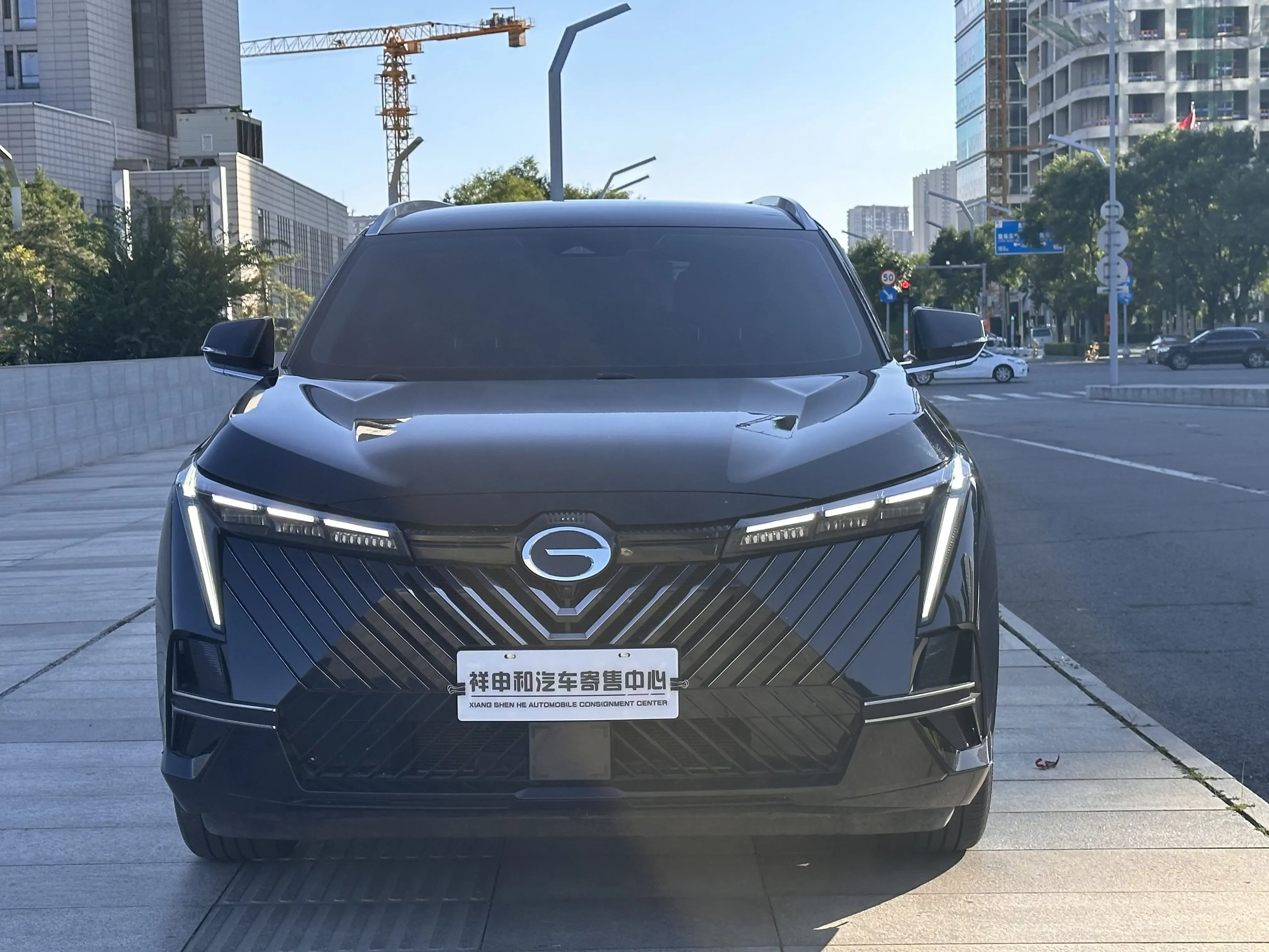 GAC Trumpchi Empow