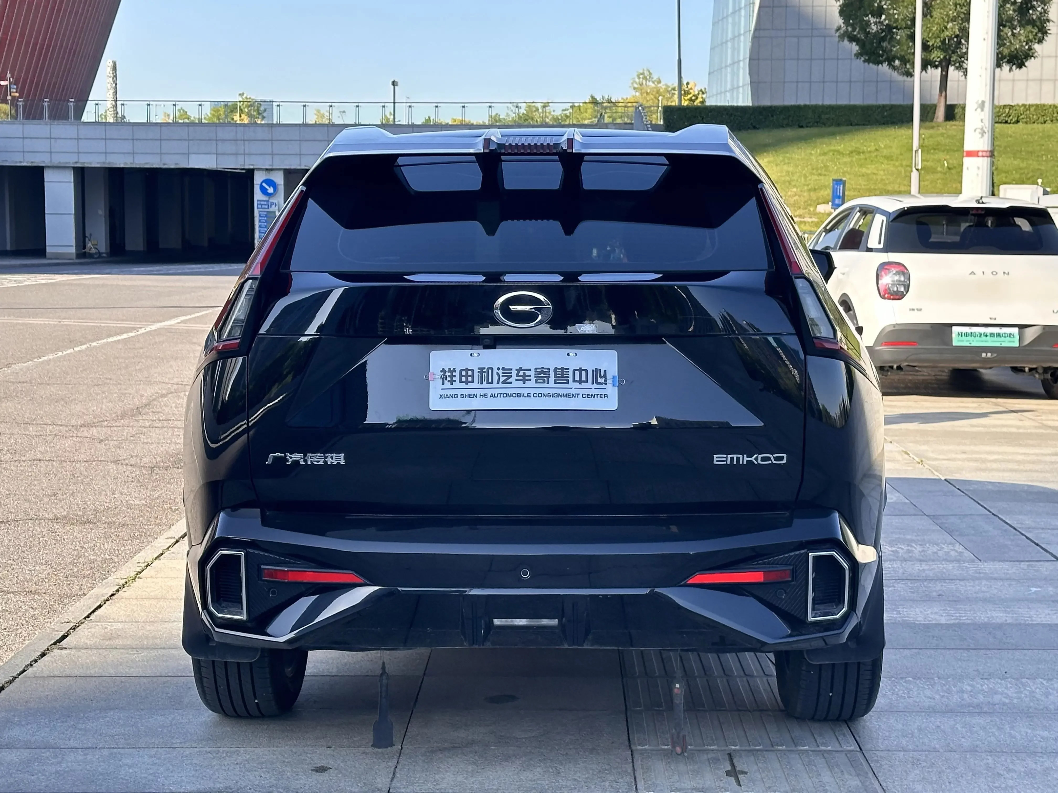 GAC Trumpchi Empow