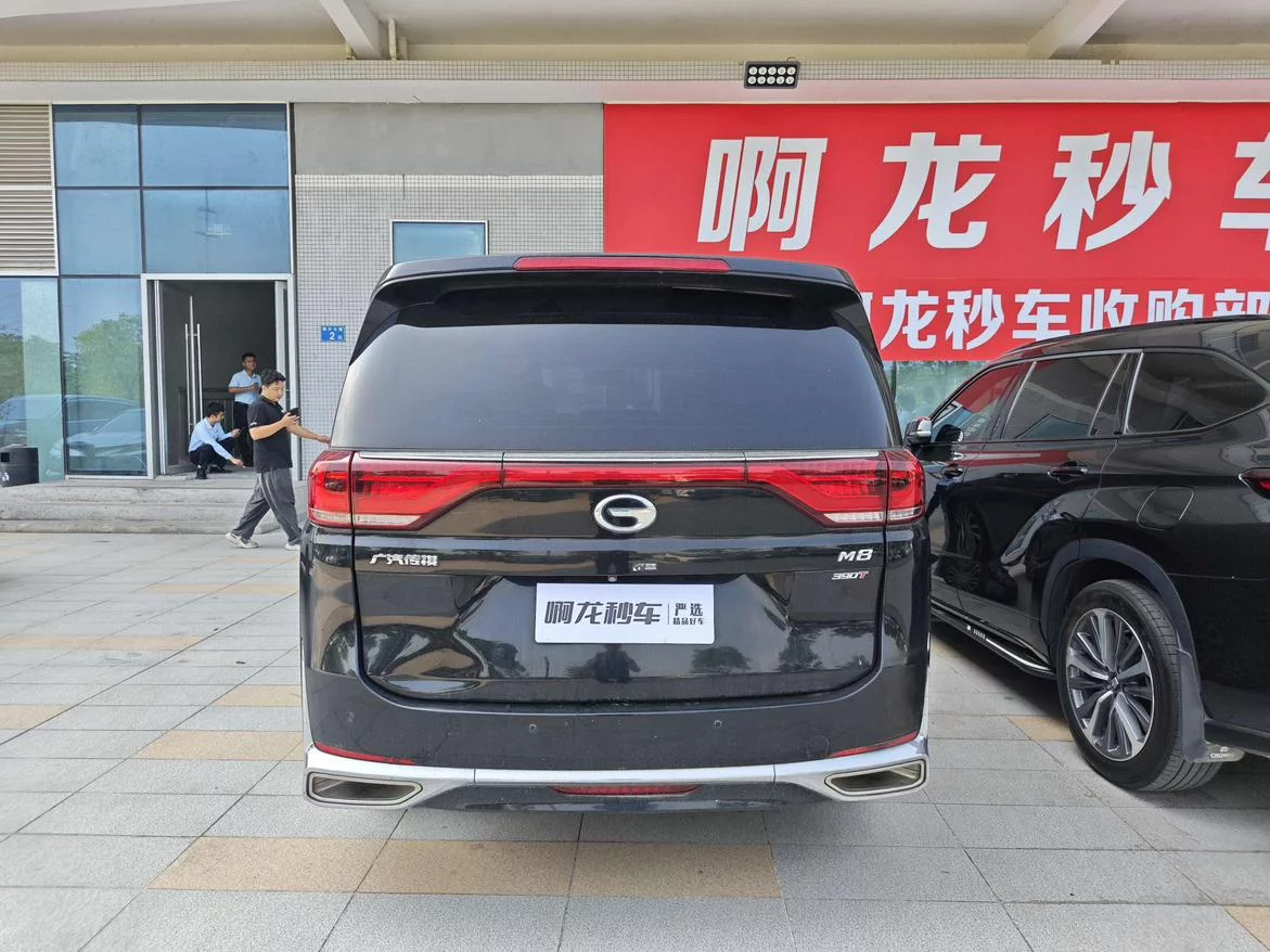 GAC Trumpchi M8