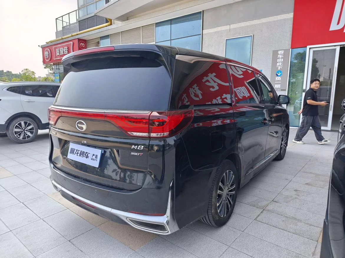 GAC Trumpchi M8