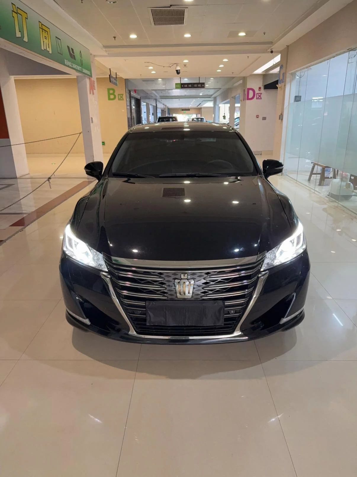 Toyota crown