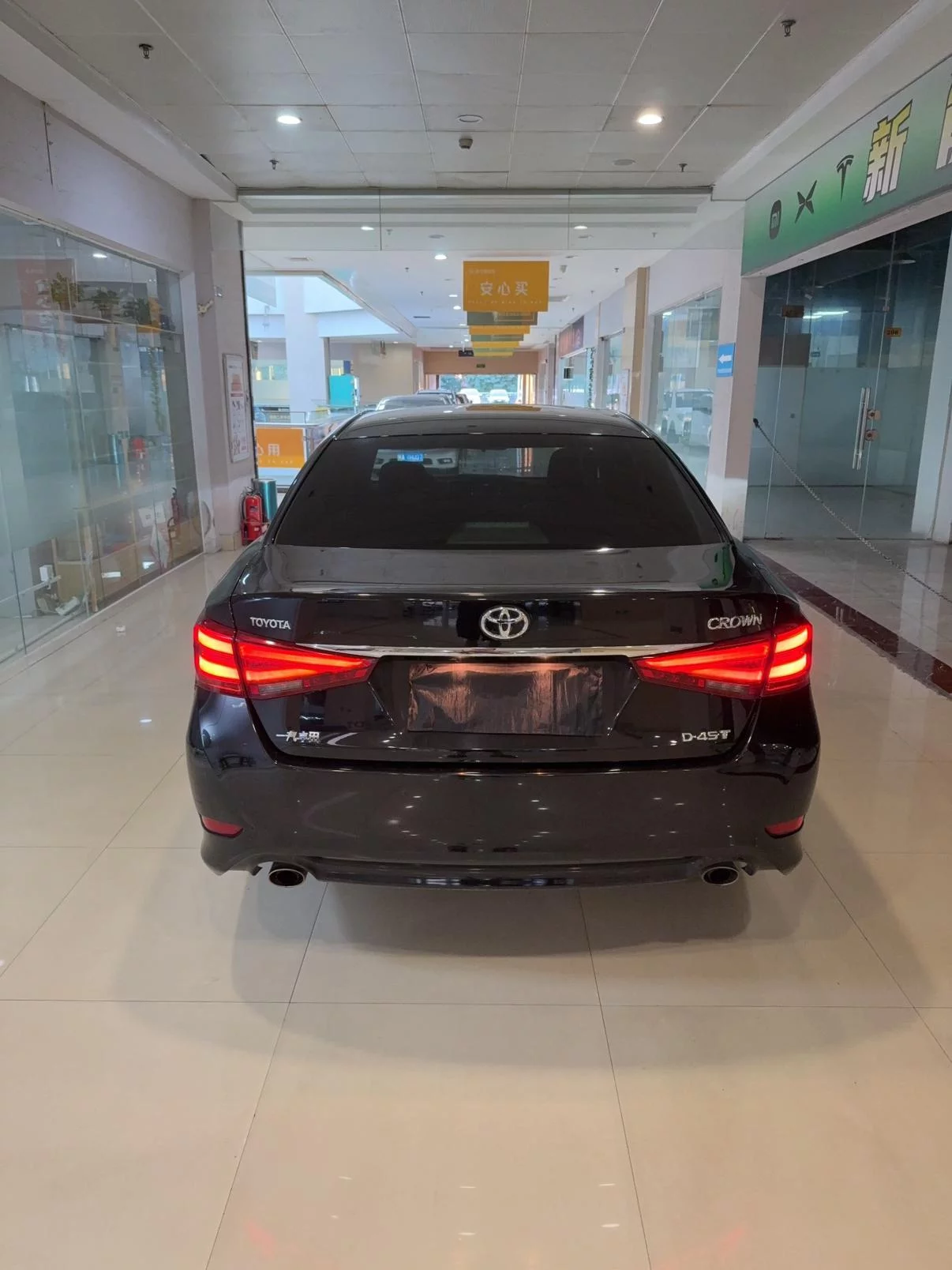 Toyota crown