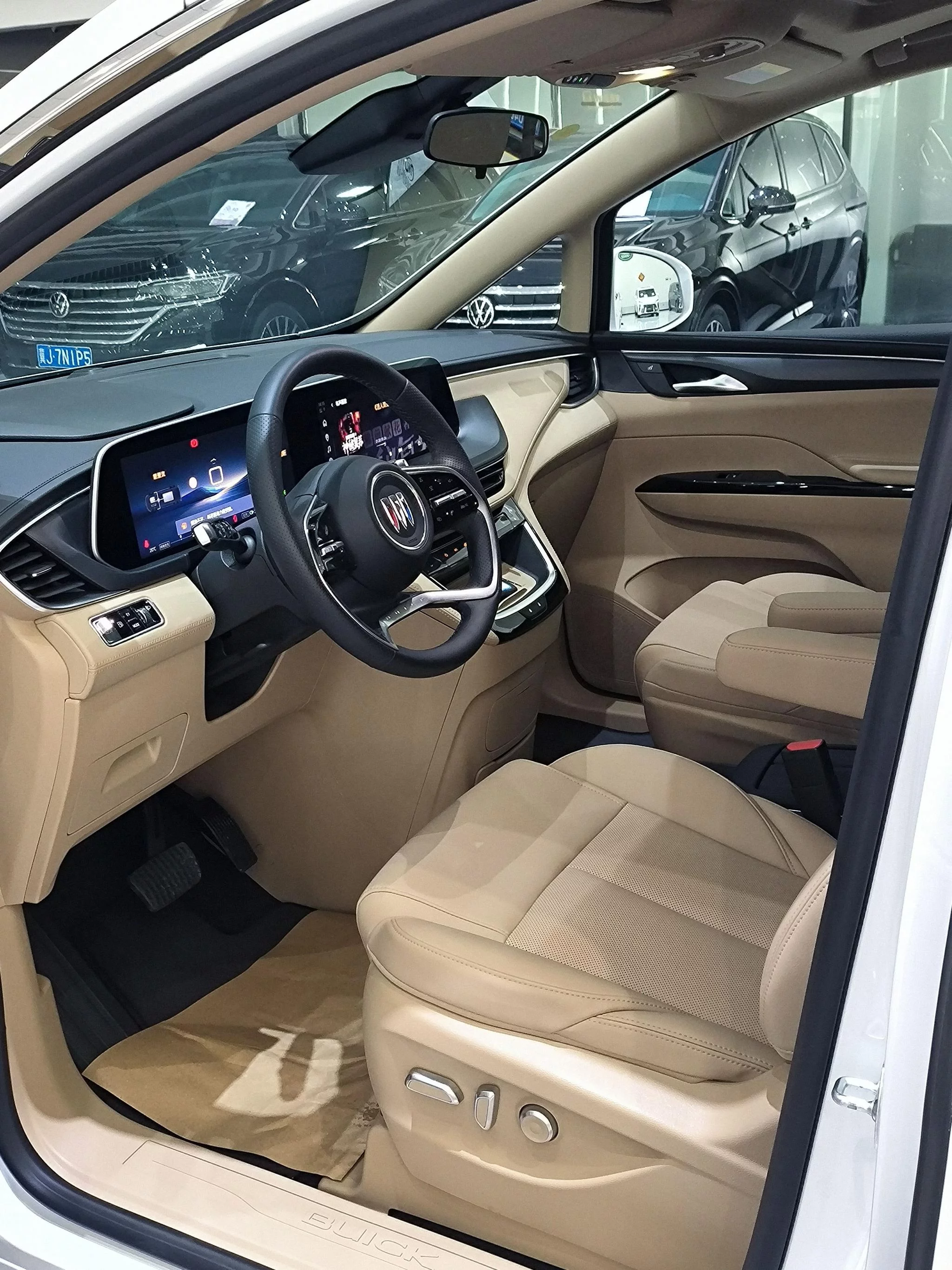 Buick GL8 PHEV