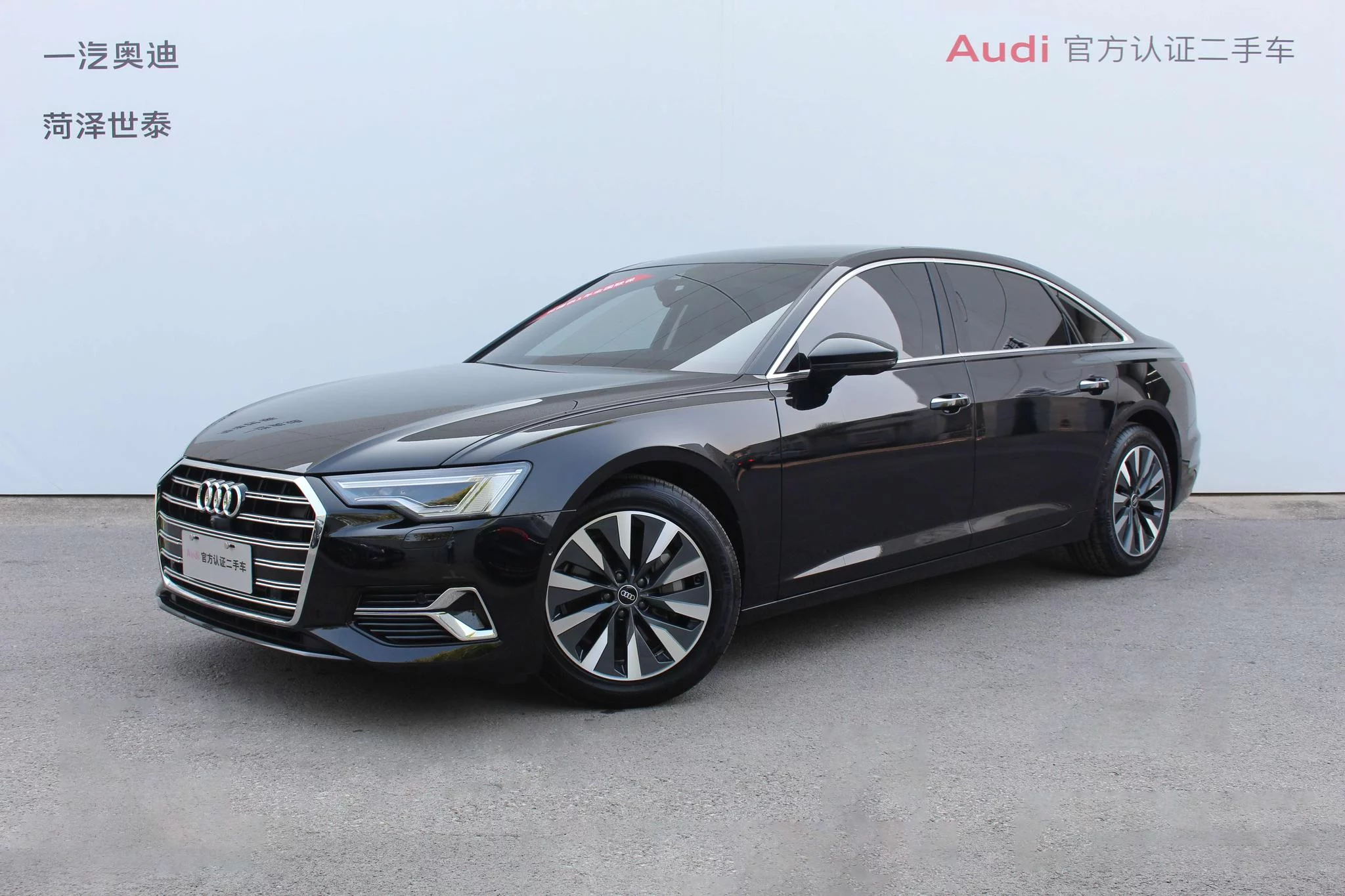 Audi A6L