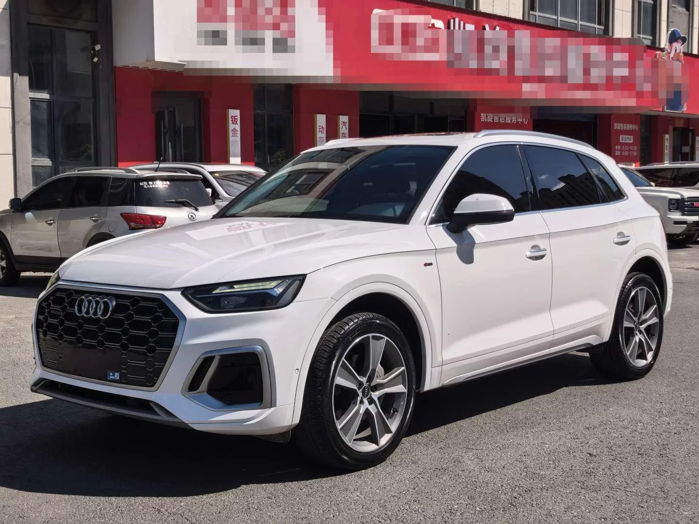 Audi Q5L Sportback