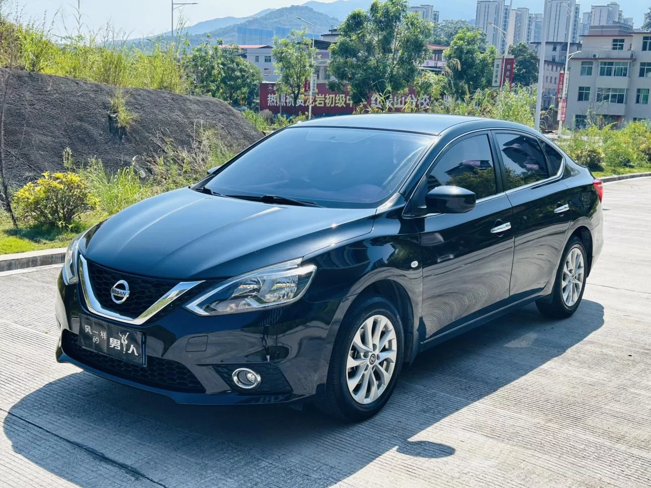 Nissan Sylphy
