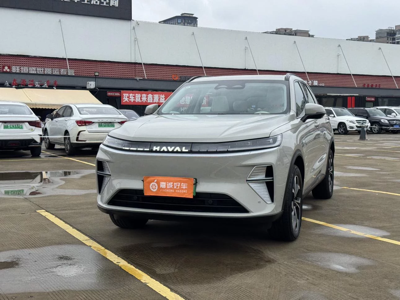 Haval Xiaolong MAX