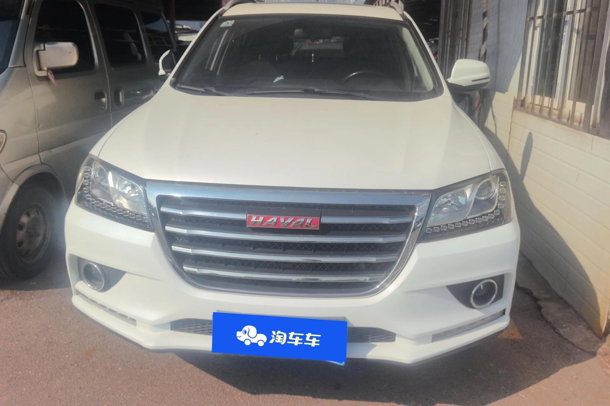 Haval H2