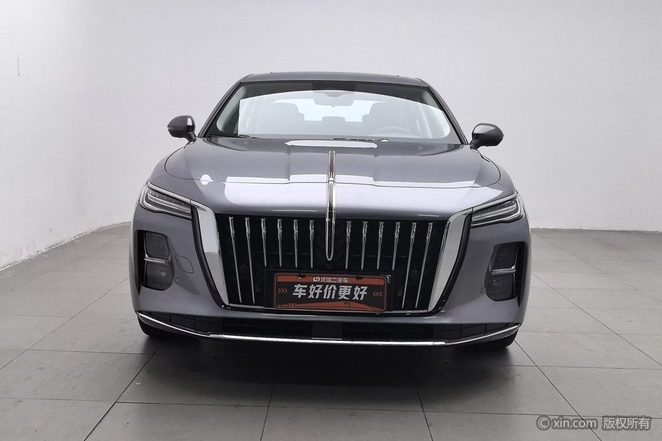 Hongqi H5 PHEV