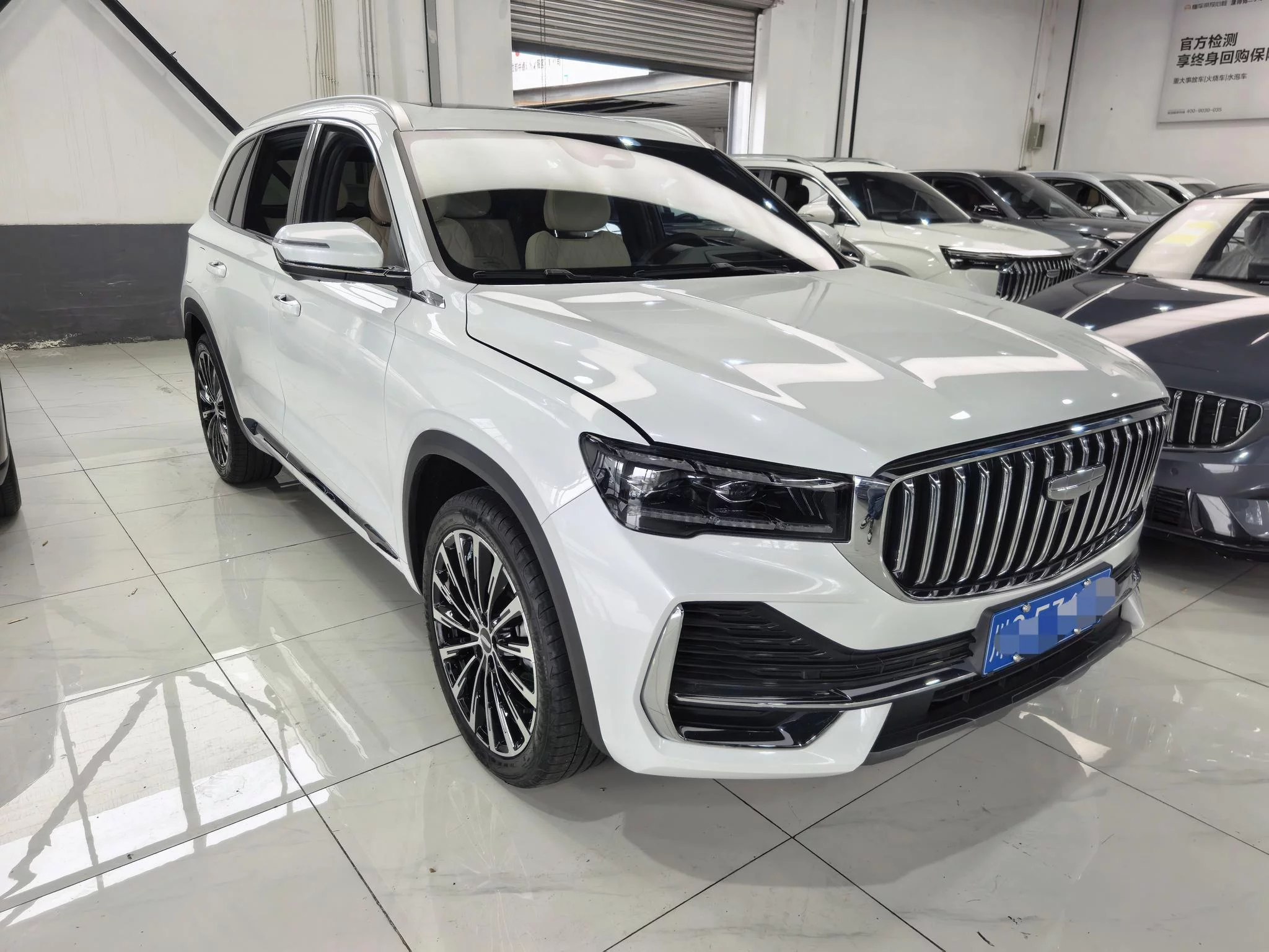 Geely Monjaro