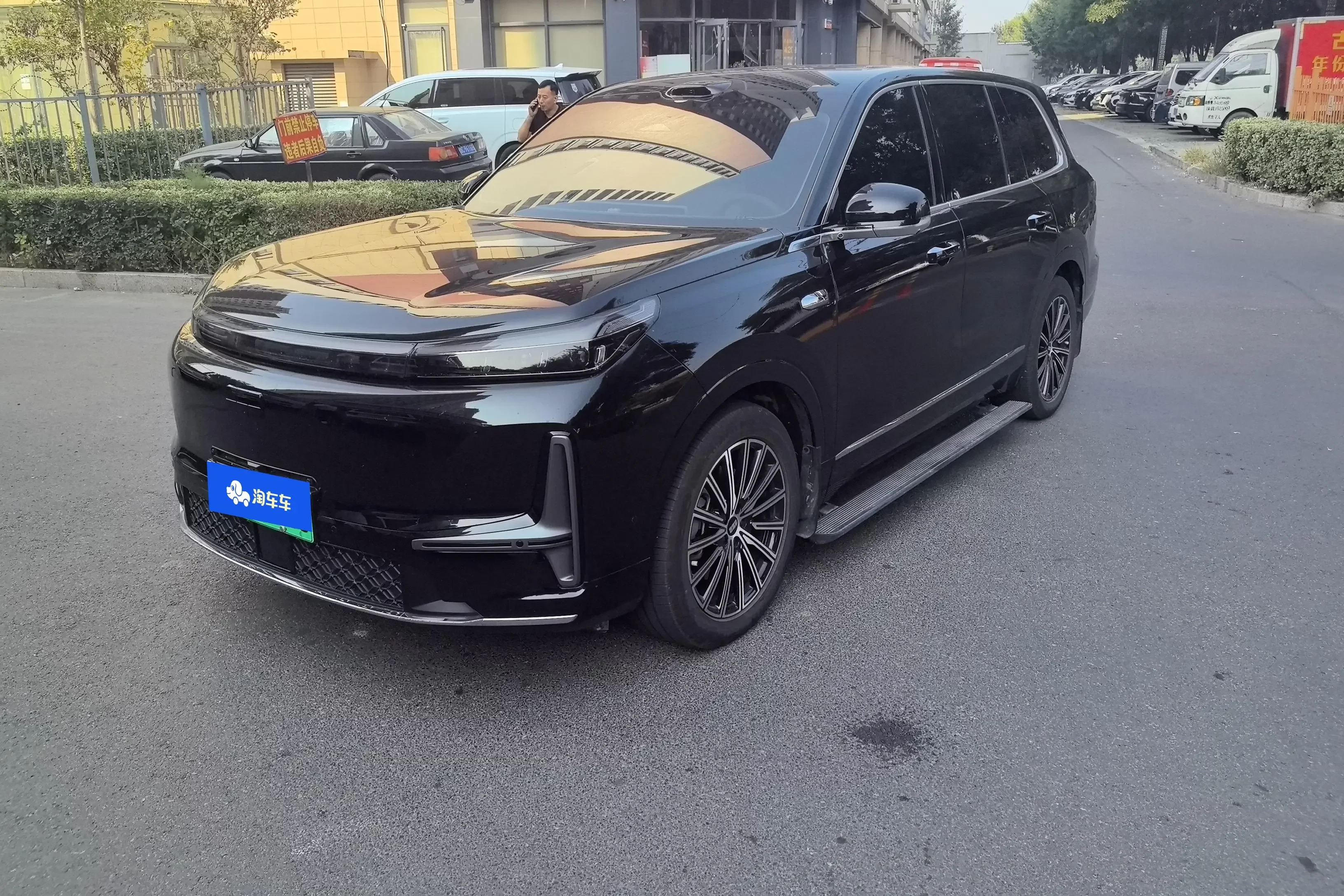 Geely Galaxy M9