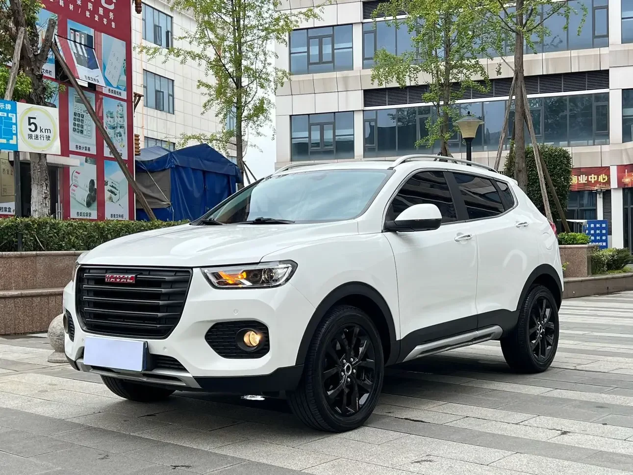Haval H2s