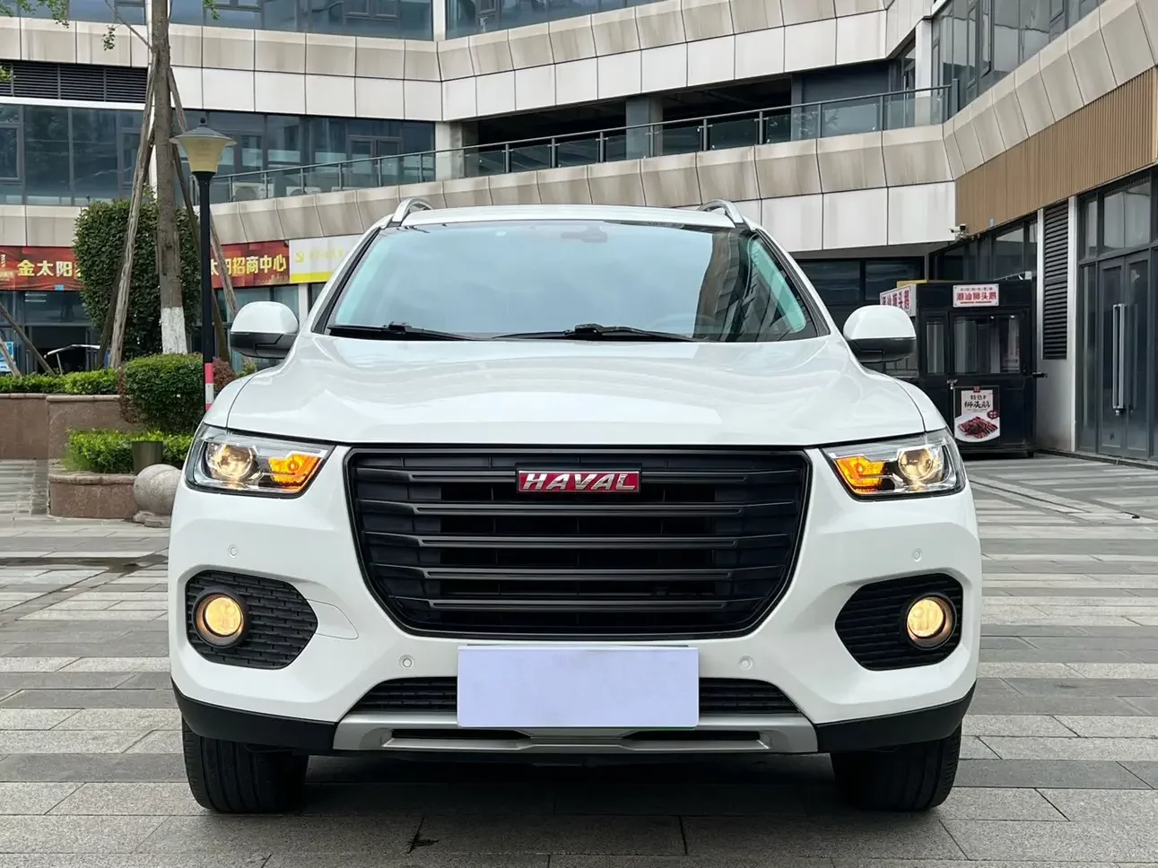 Haval H2s