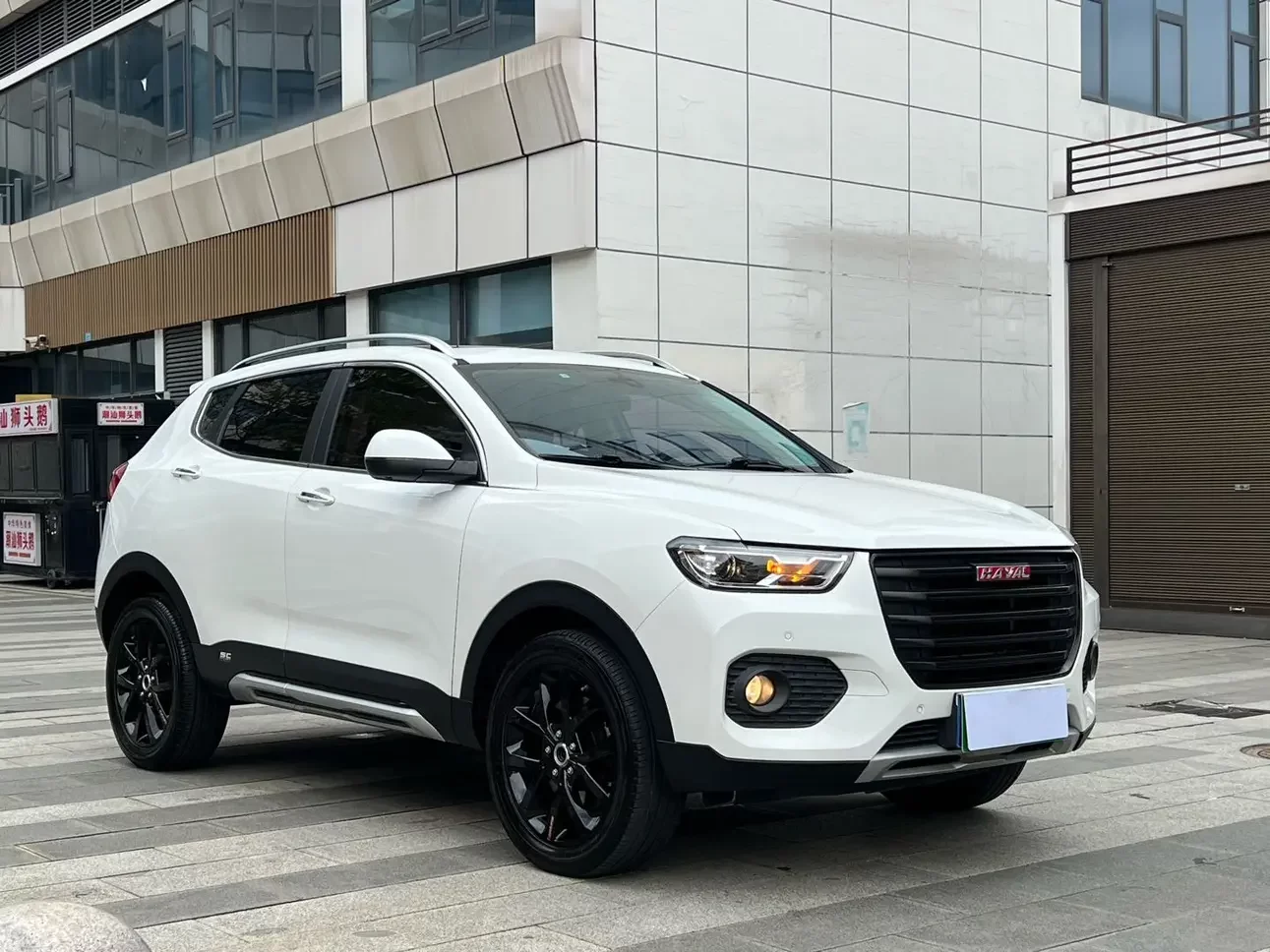 Haval H2s