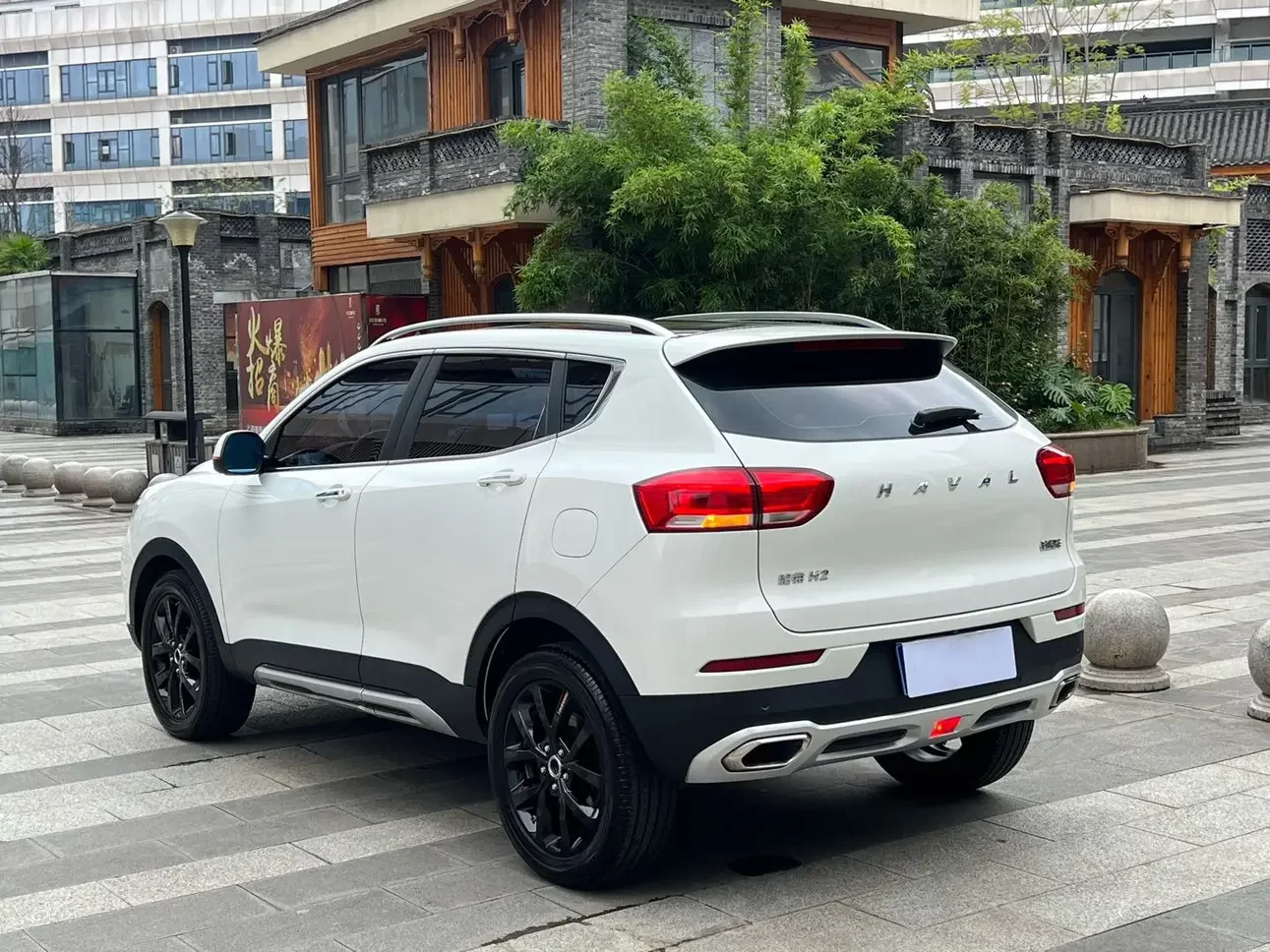Haval H2s