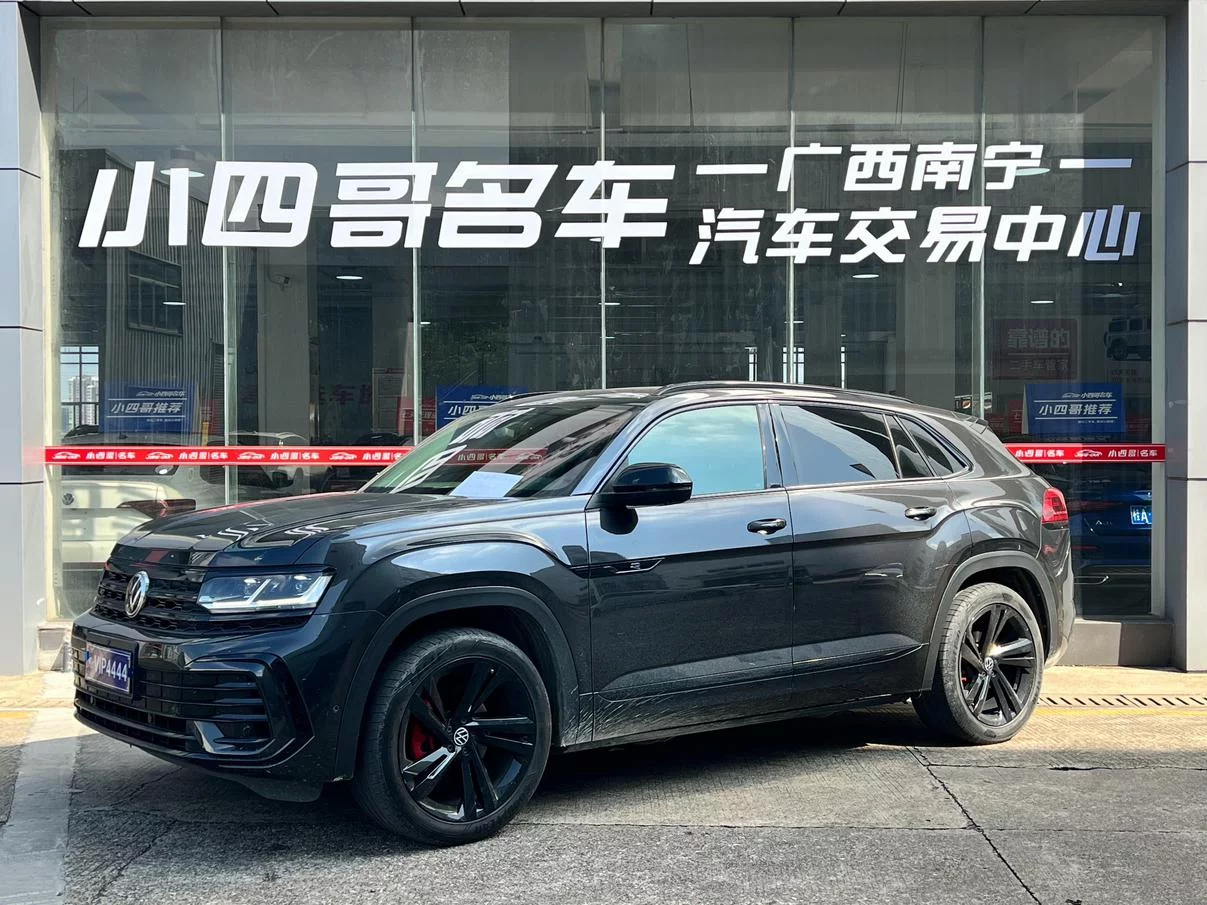 VOLKSWAGEN TERAMONT