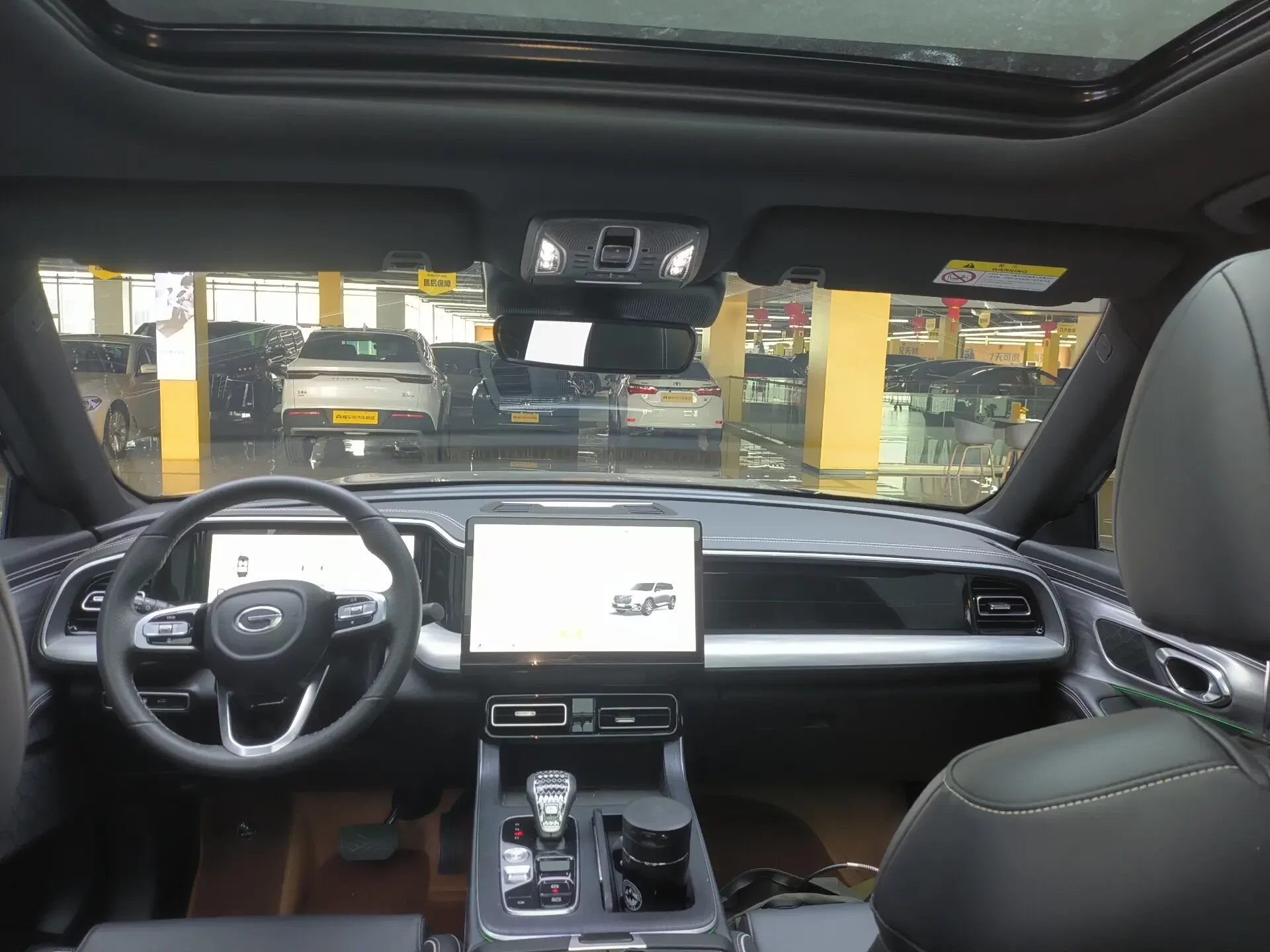 GAC Trumpchi GS8