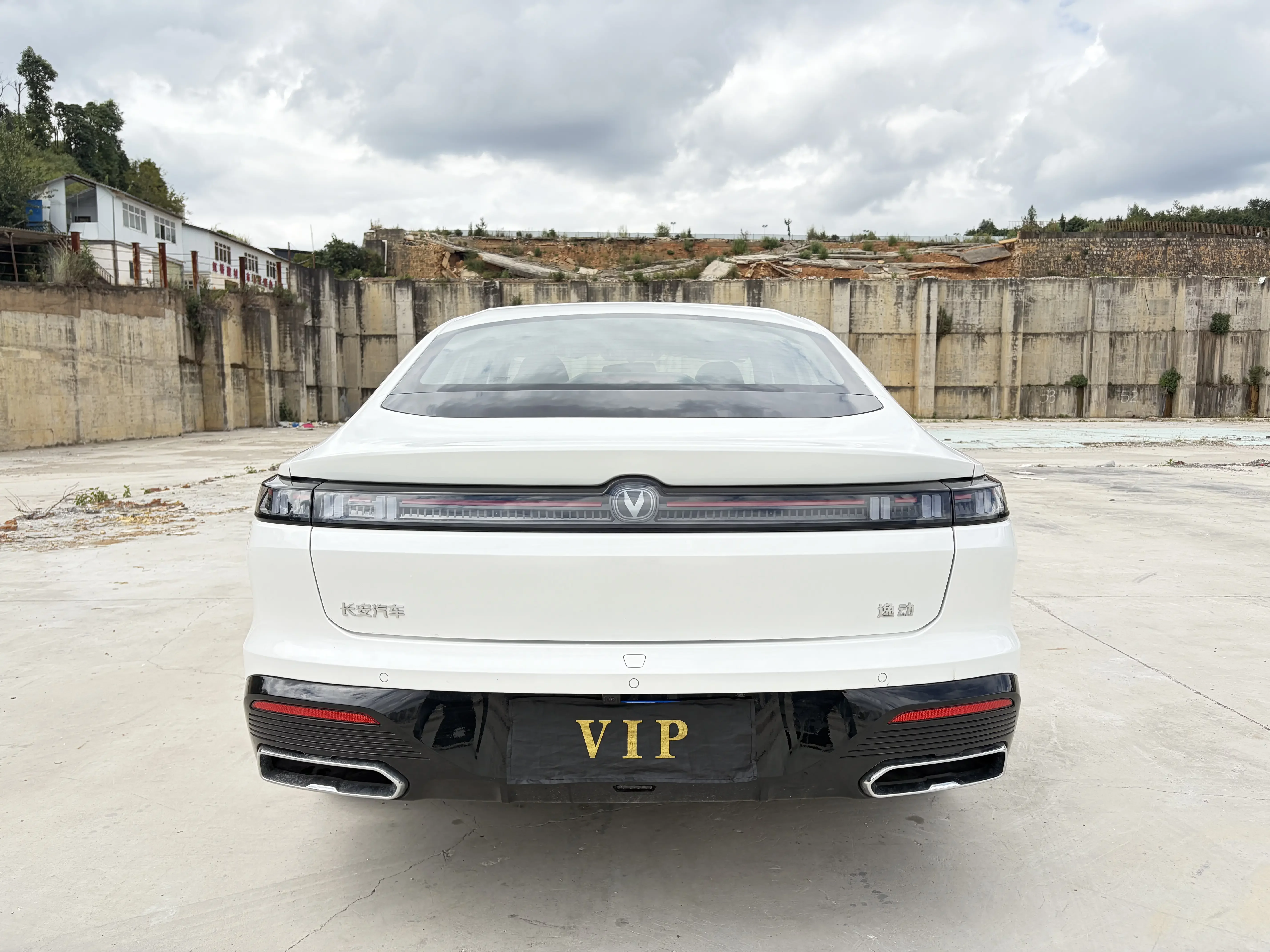 Changan Escape