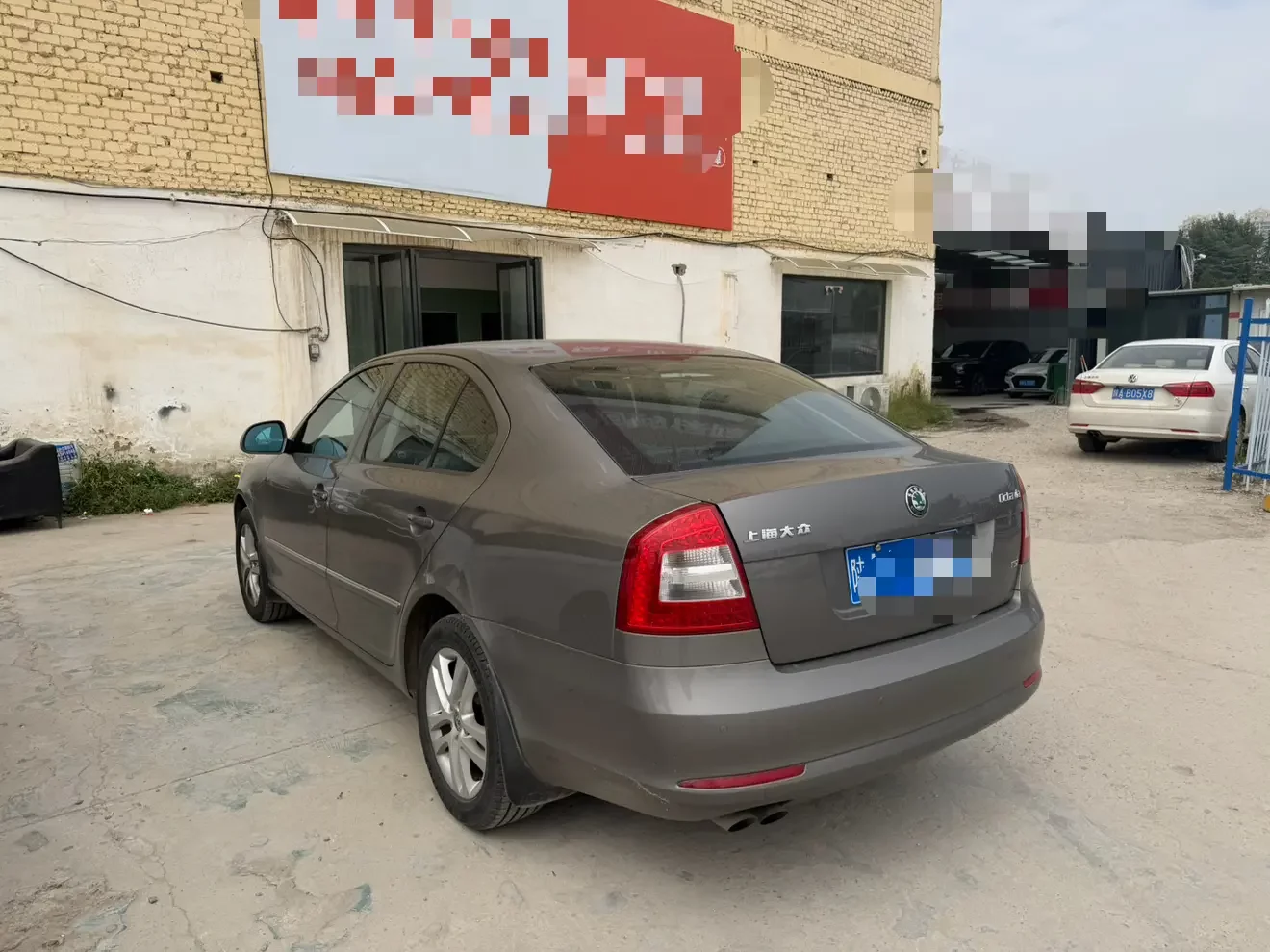Skoda Octavia