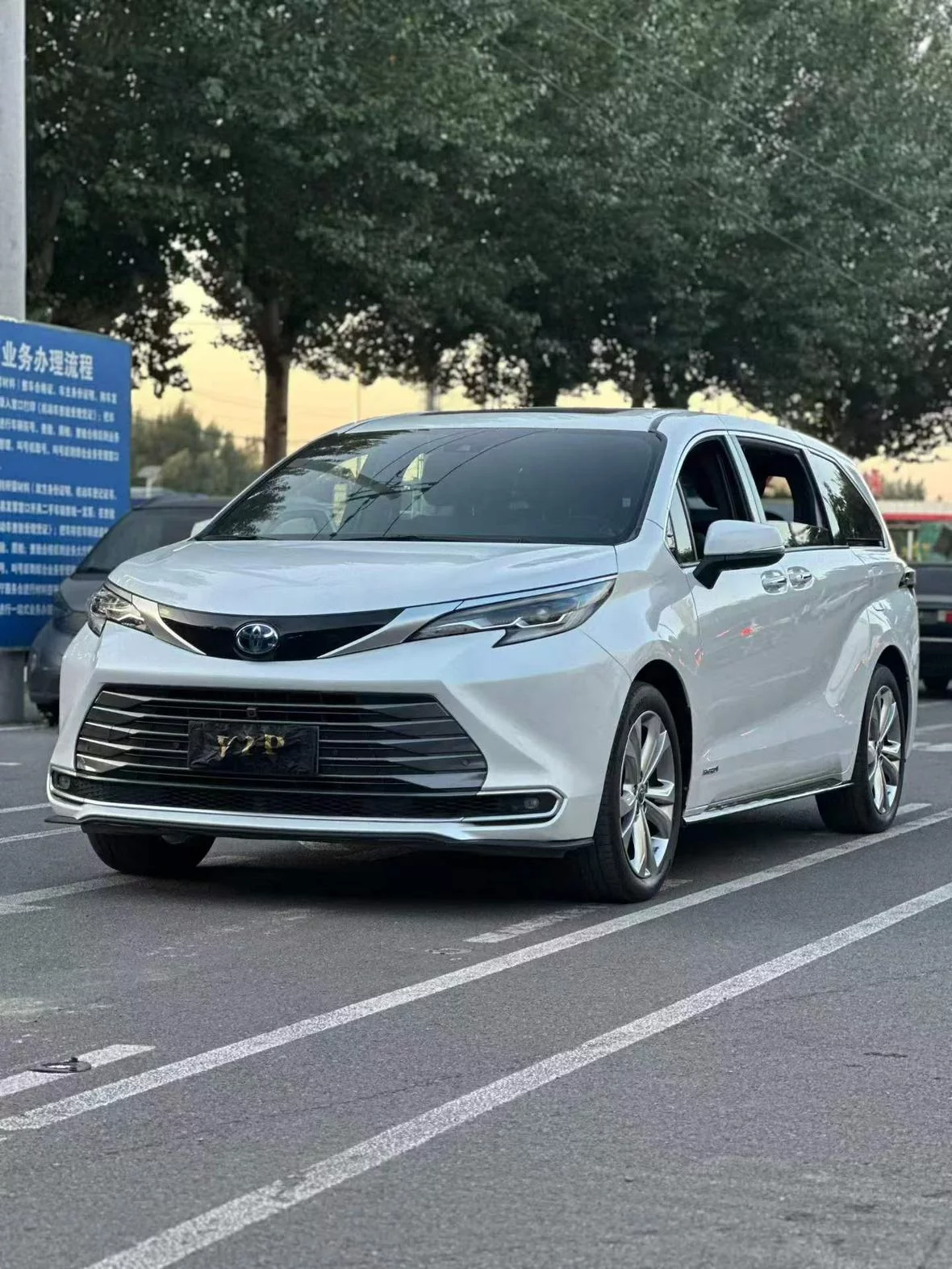 Toyota Sienna