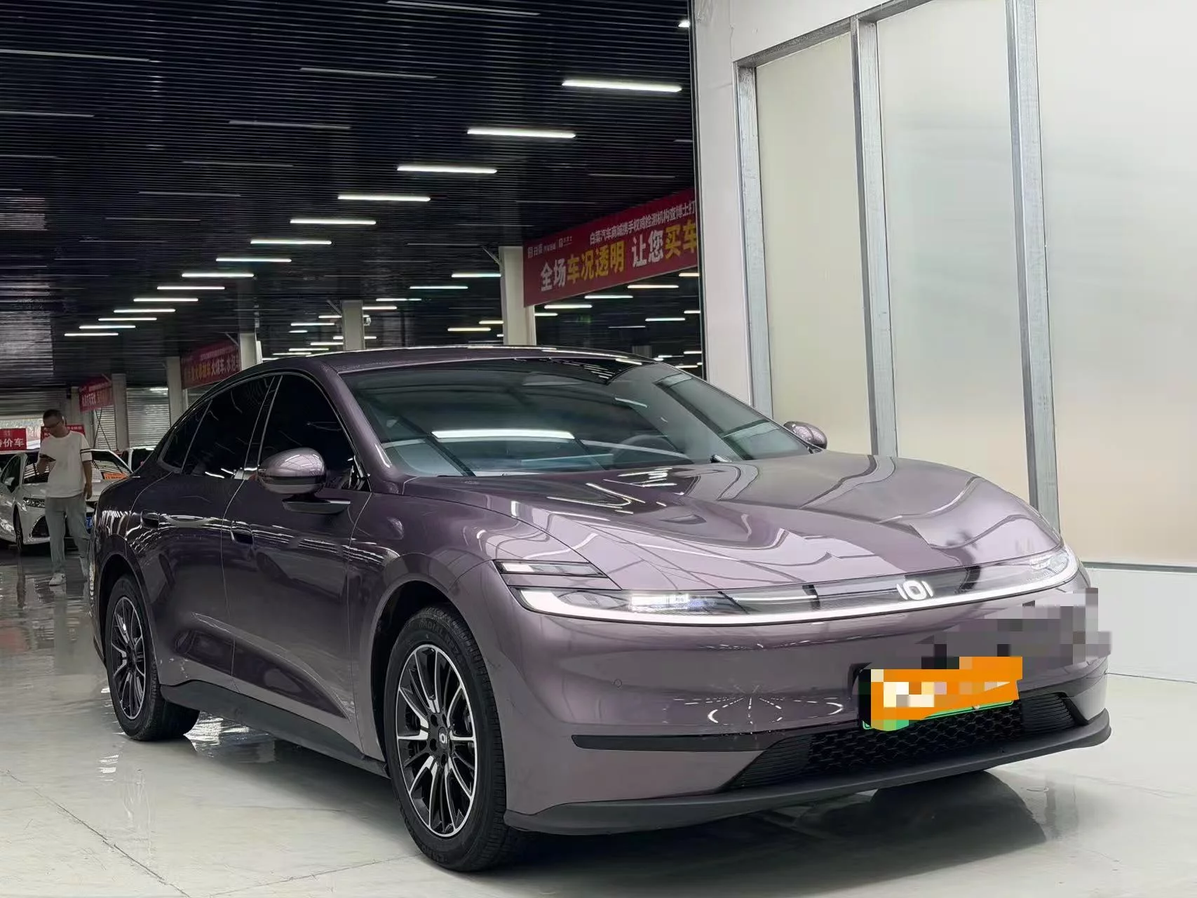 Changan Qiyuan A06