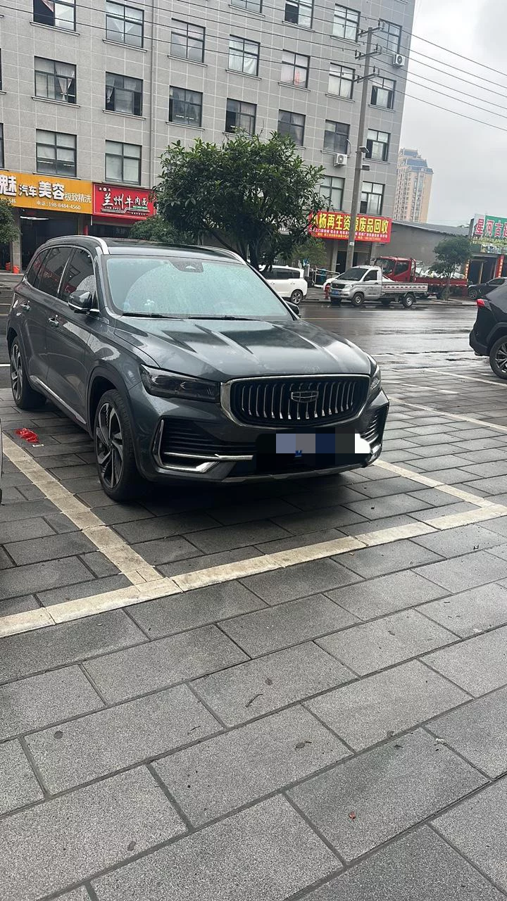 Geely Monjaro