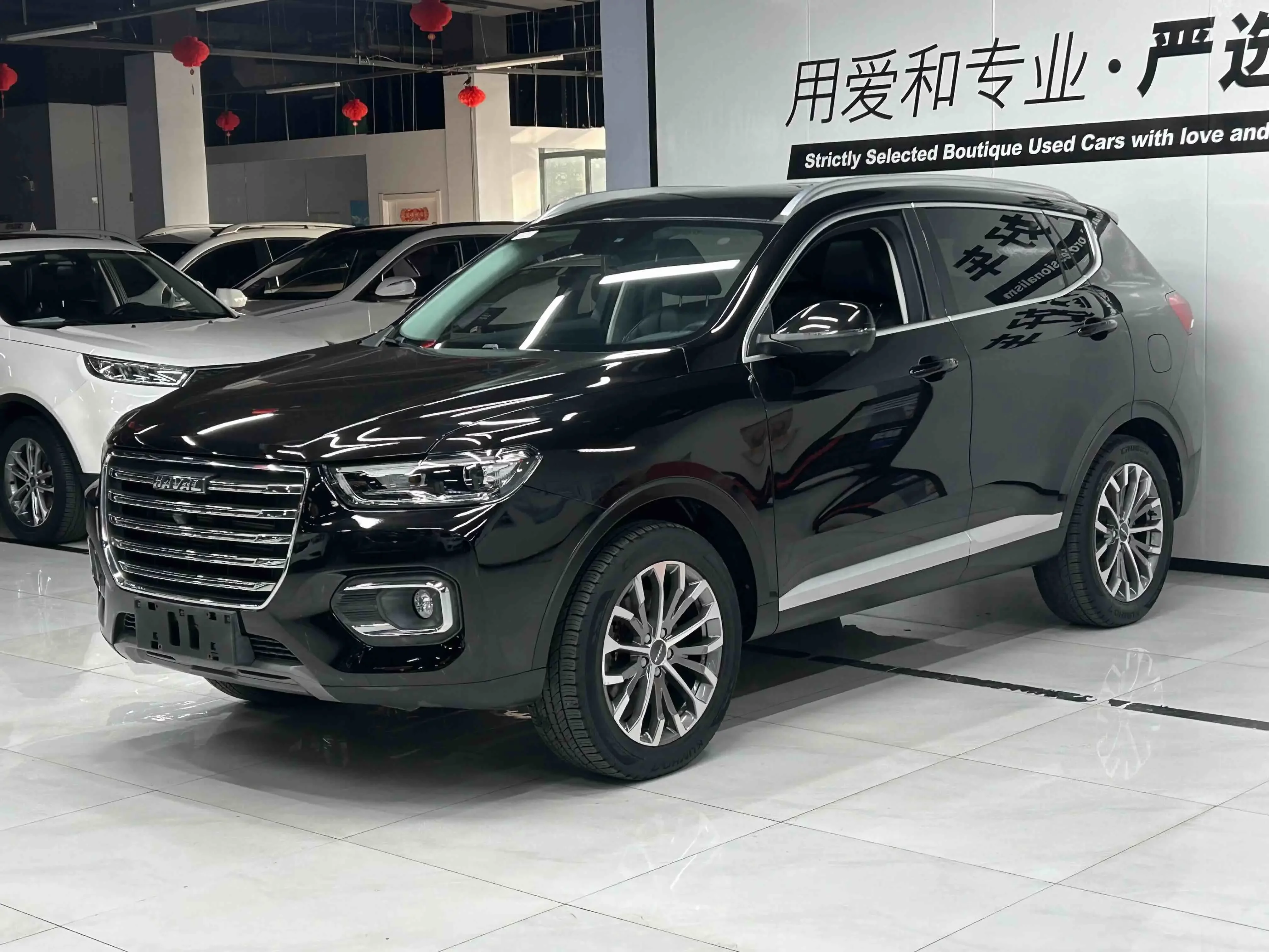 Haval H6