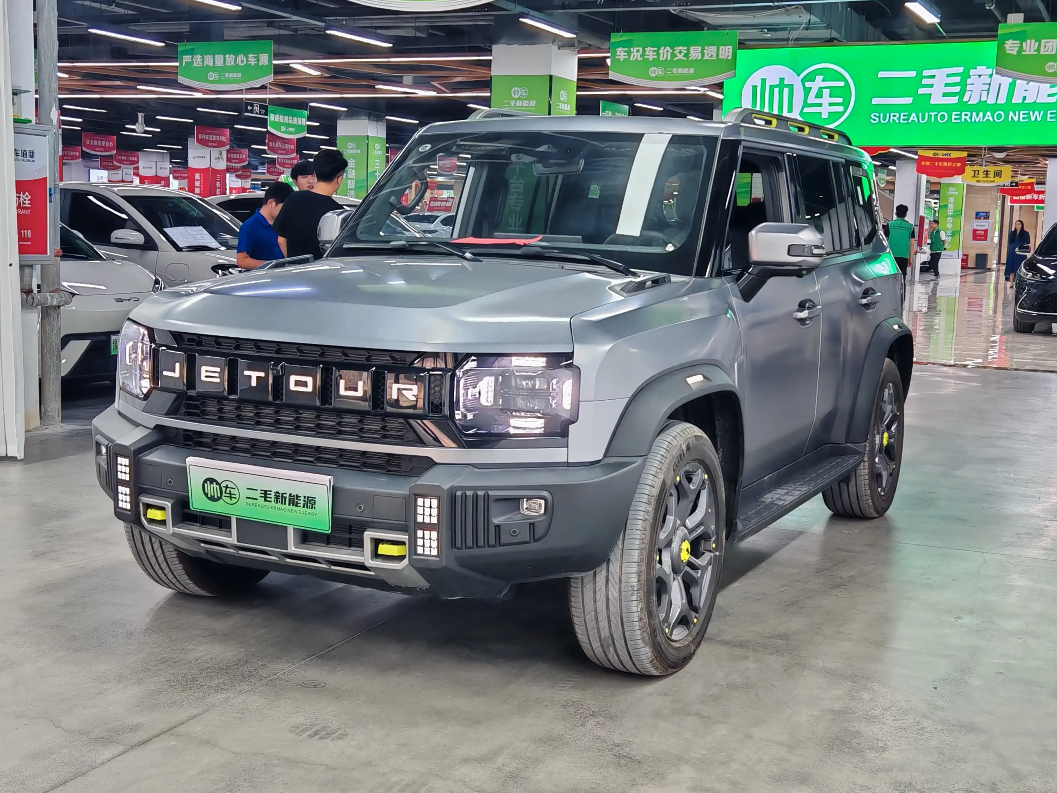 Jetour Traveler C-DM