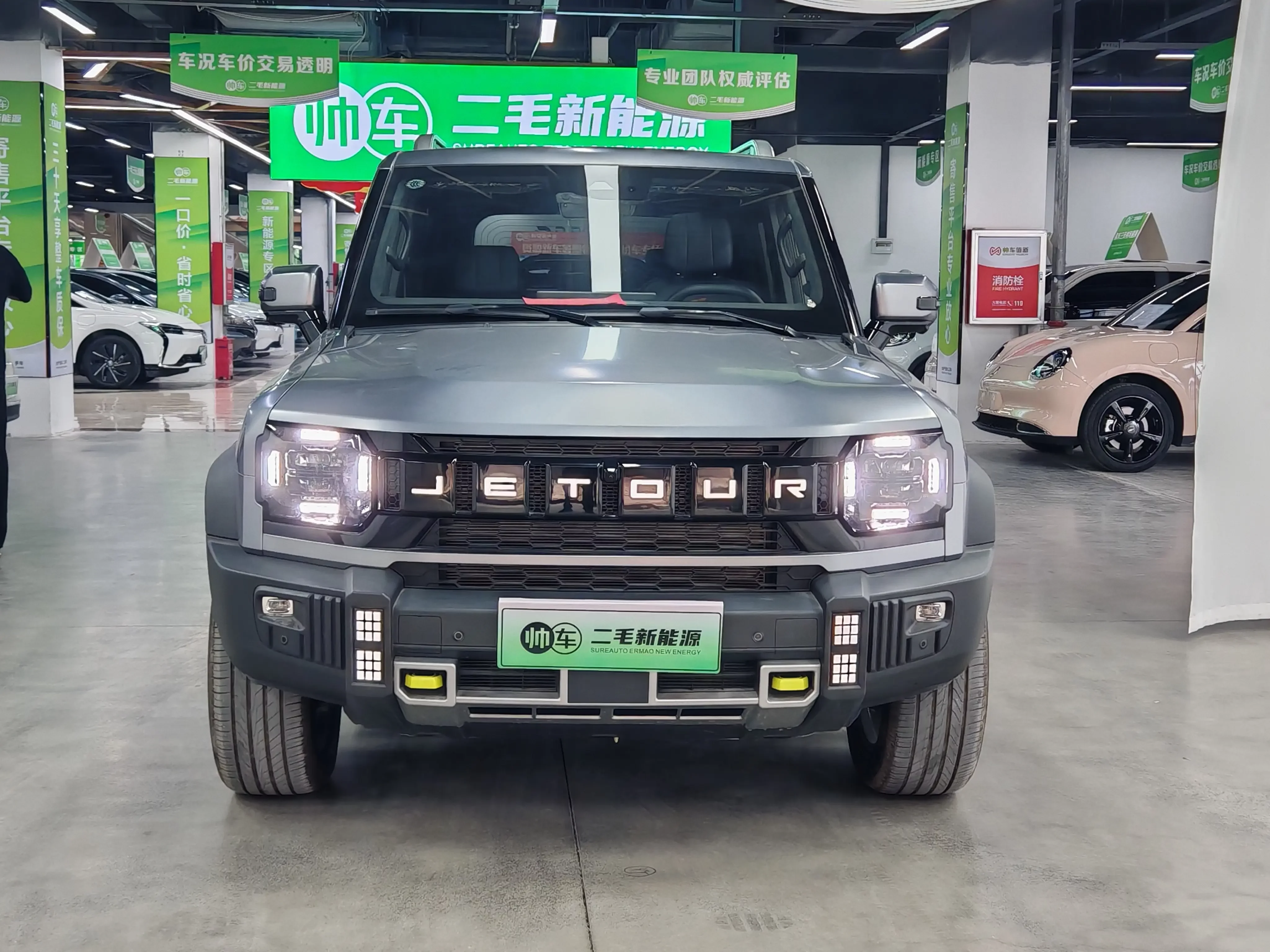 Jetour Traveler C-DM