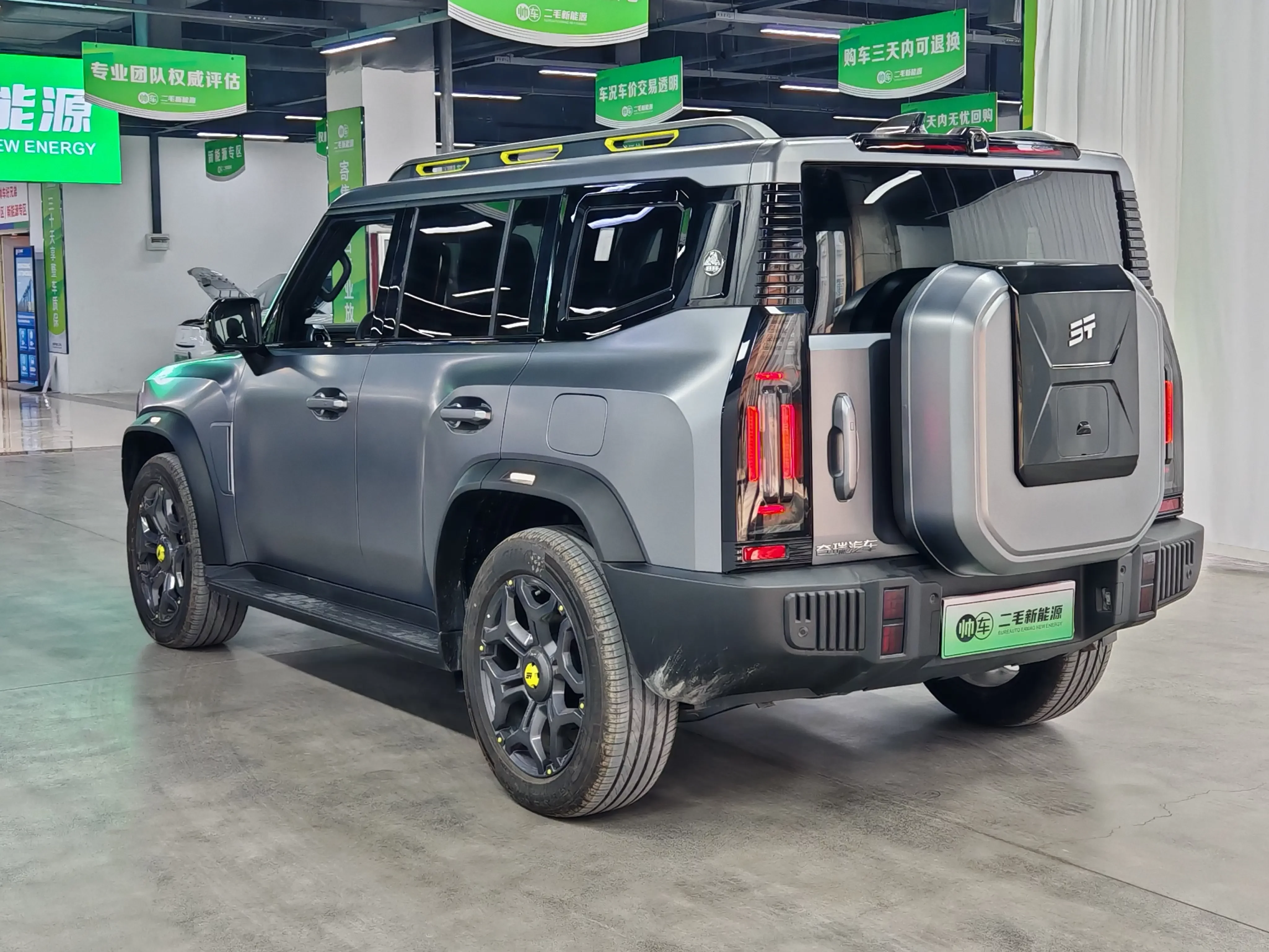 Jetour Traveler C-DM
