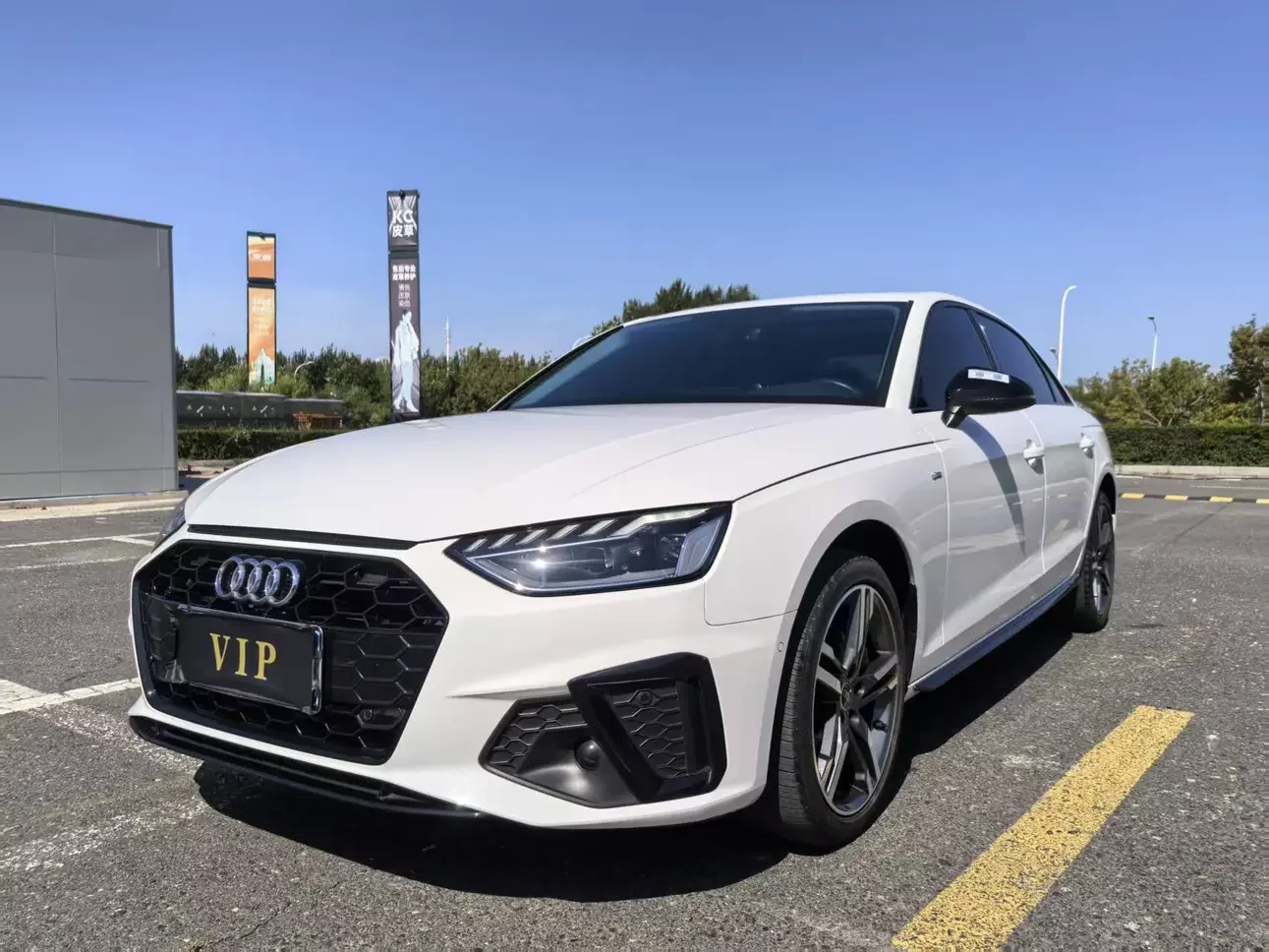 Audi A4L