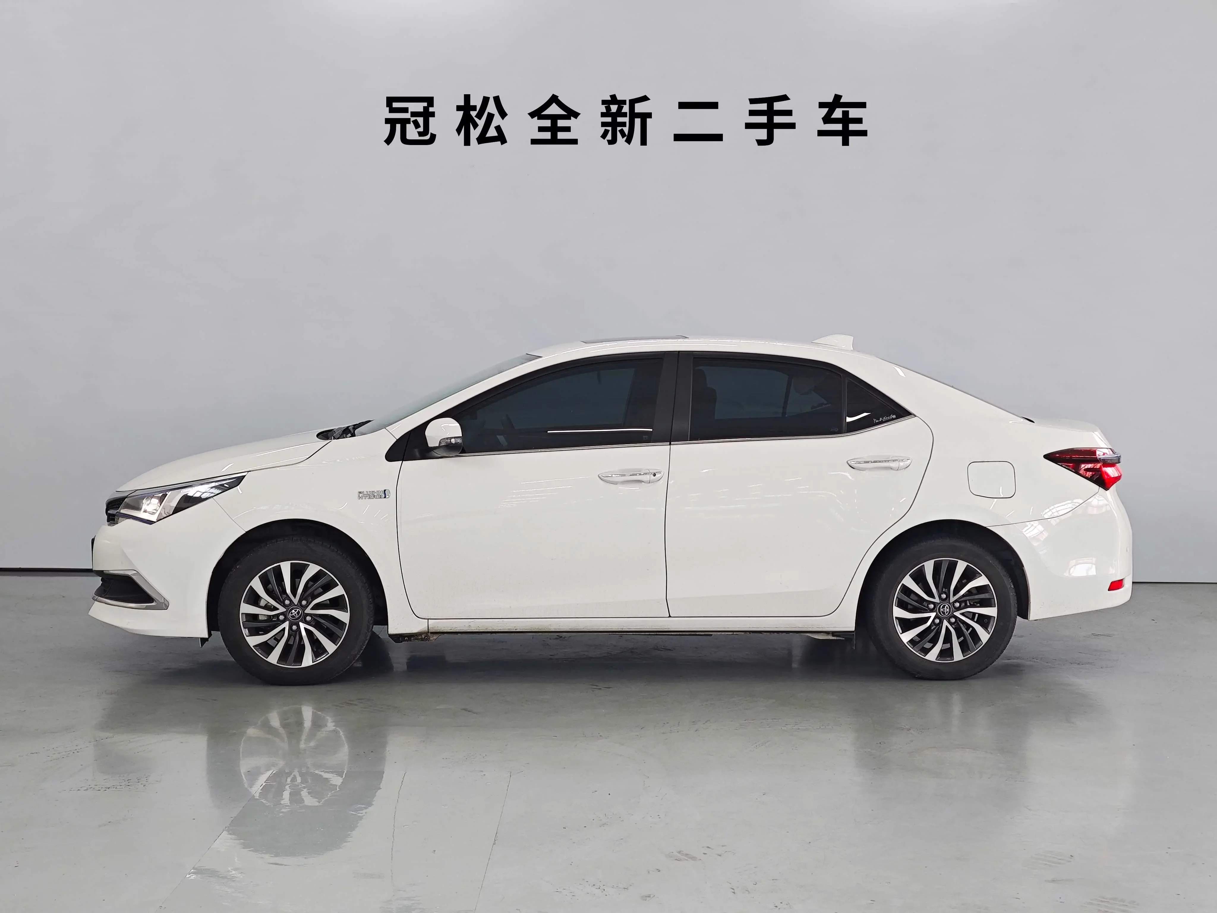 Toyota Corolla Dual Engine E+