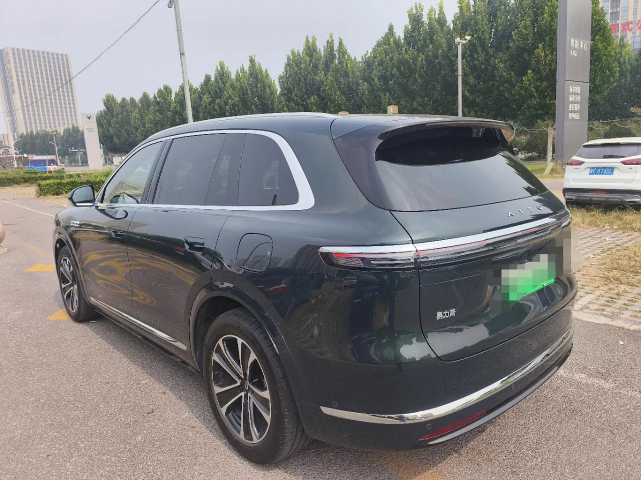 AITO M7