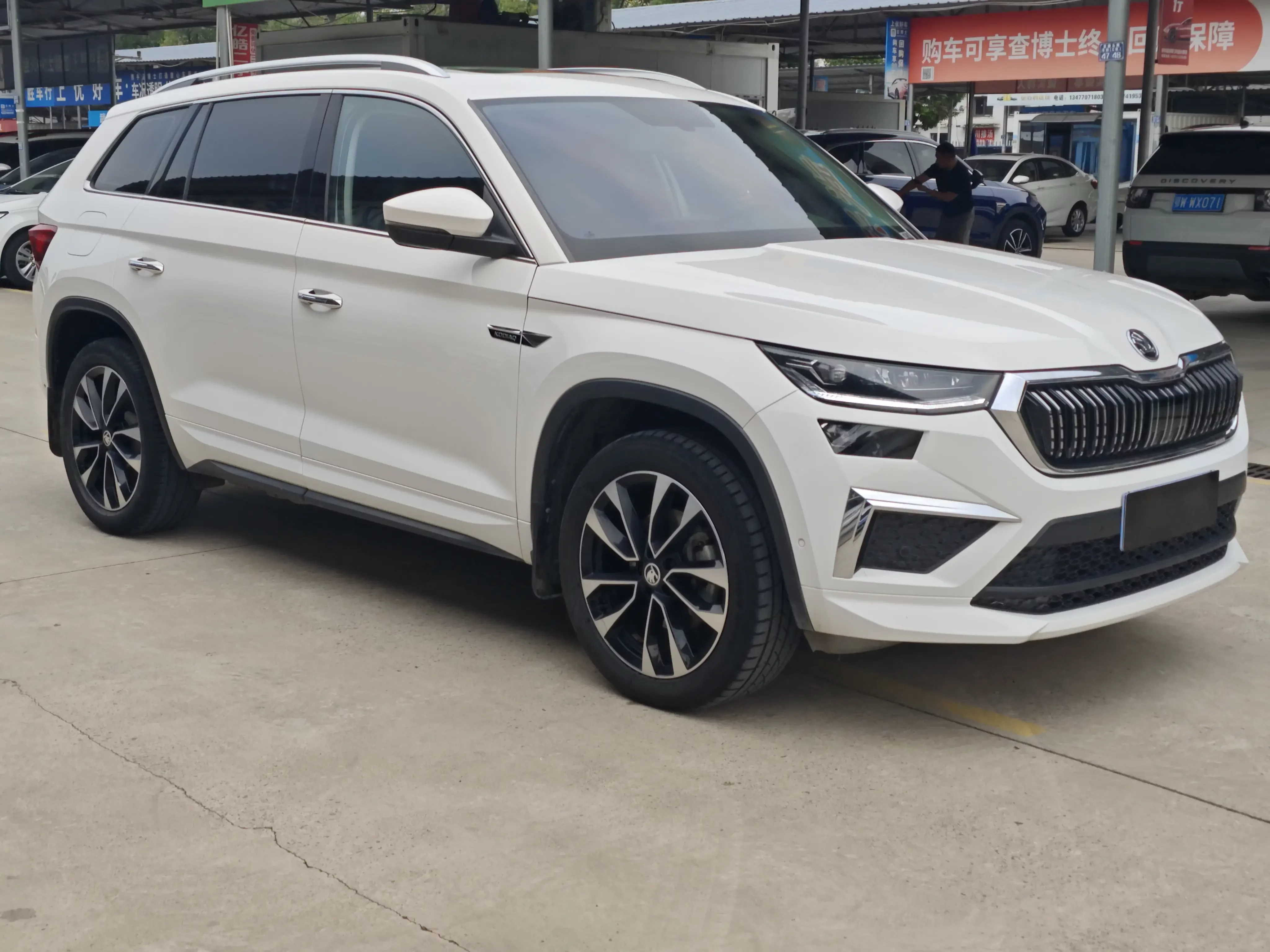 Skoda Kodiaq