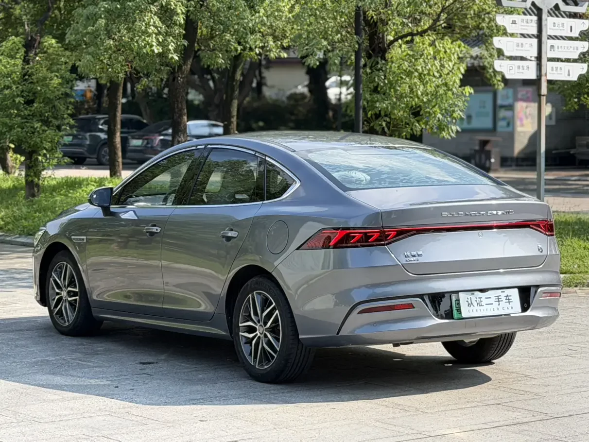 BYD Qin PLUS DM