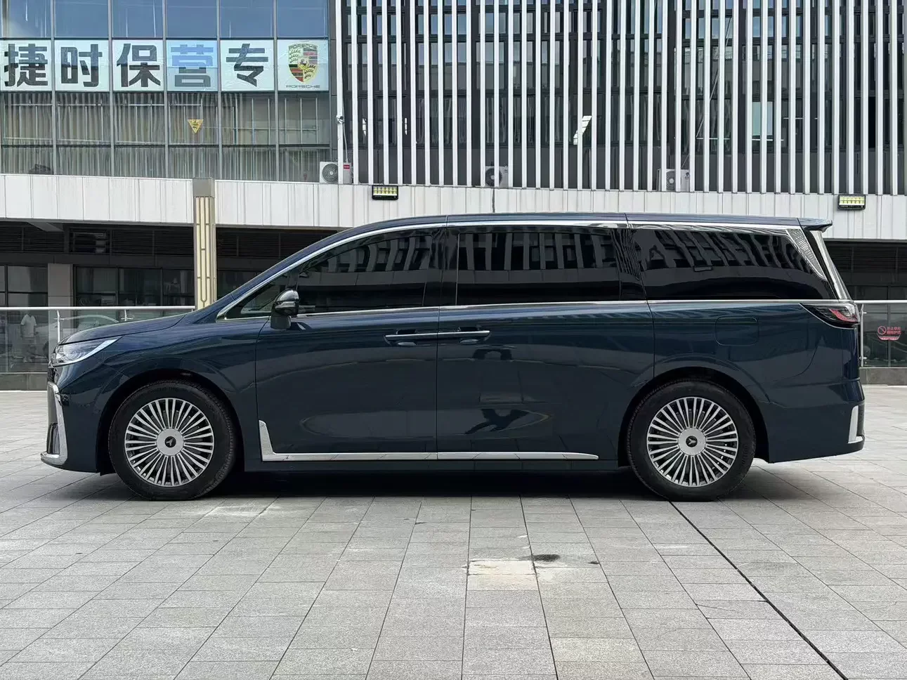 Voyah Lantu Dreamer PHEV