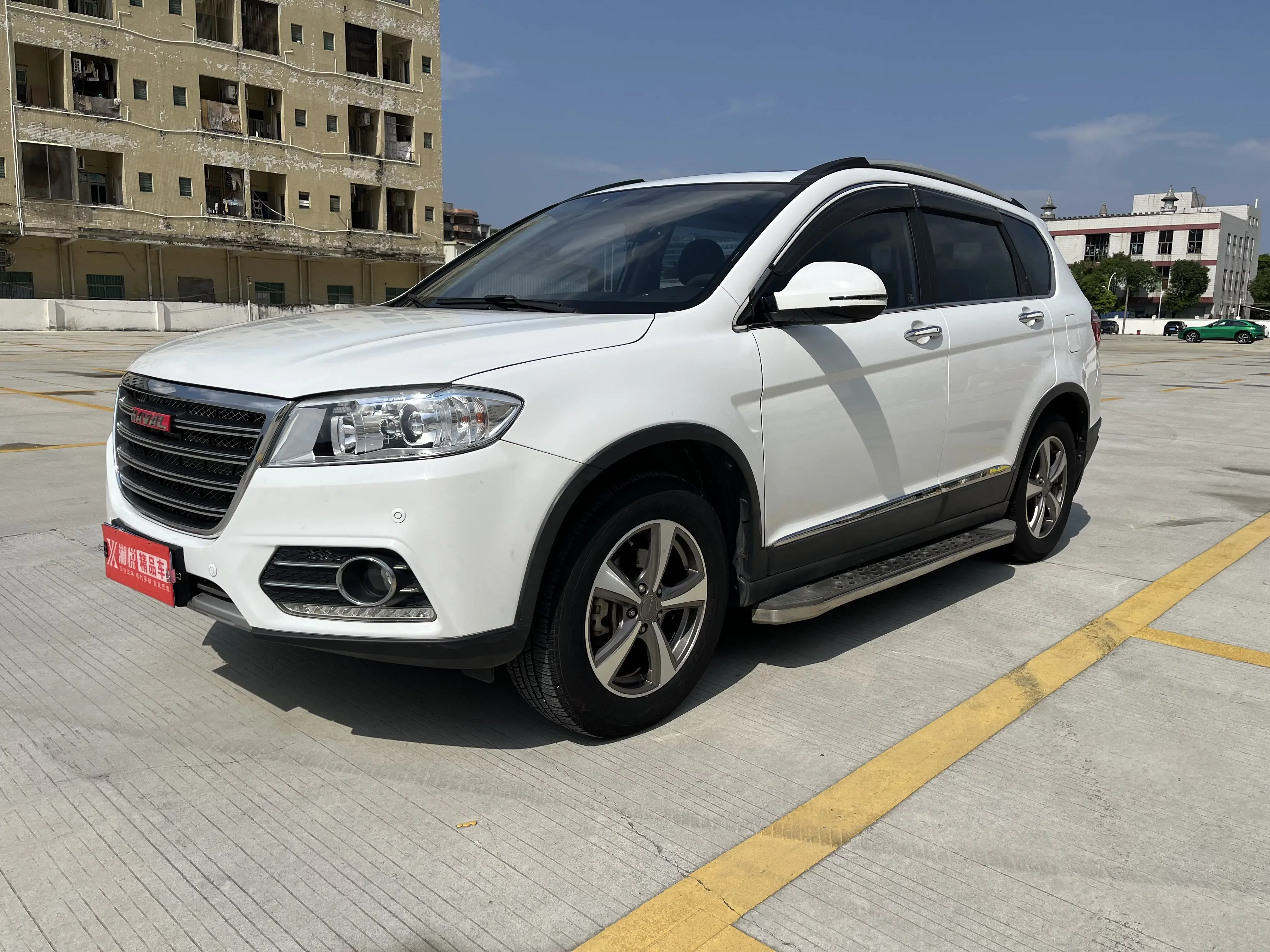 Haval H6