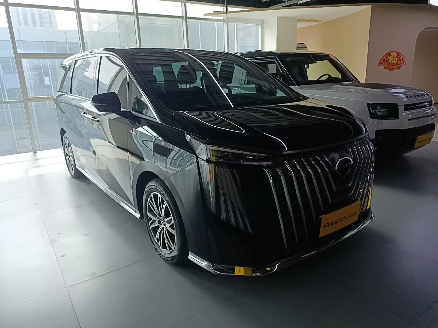 GAC Trumpchi M8