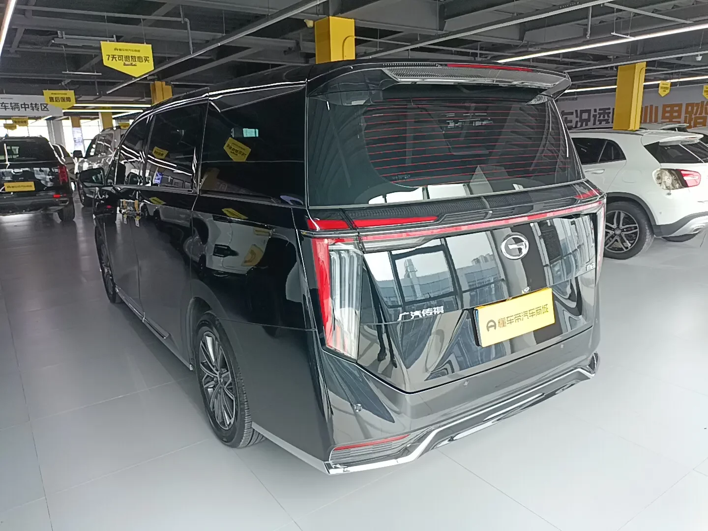 GAC Trumpchi M8
