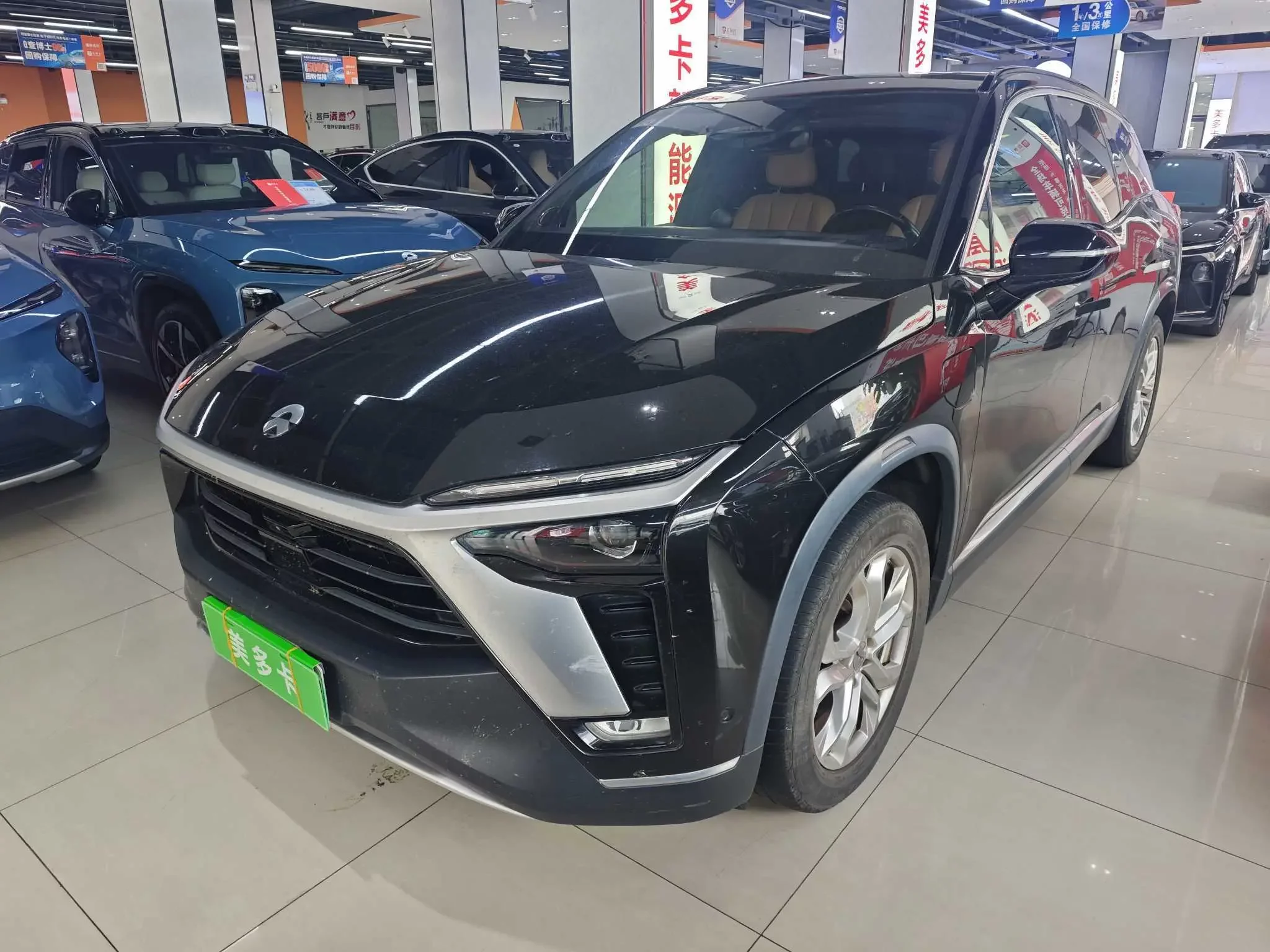 NIO ES8