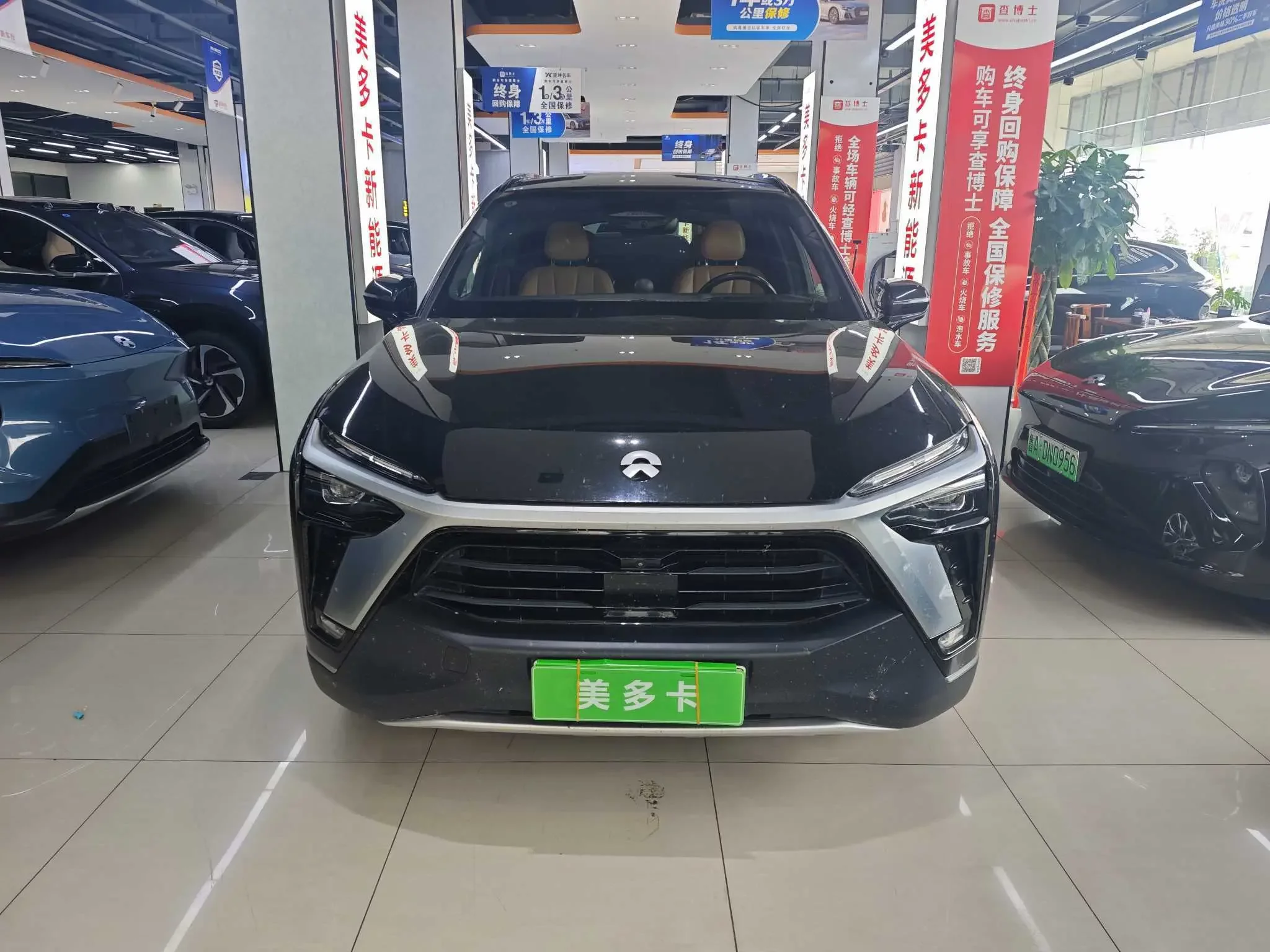 NIO ES8